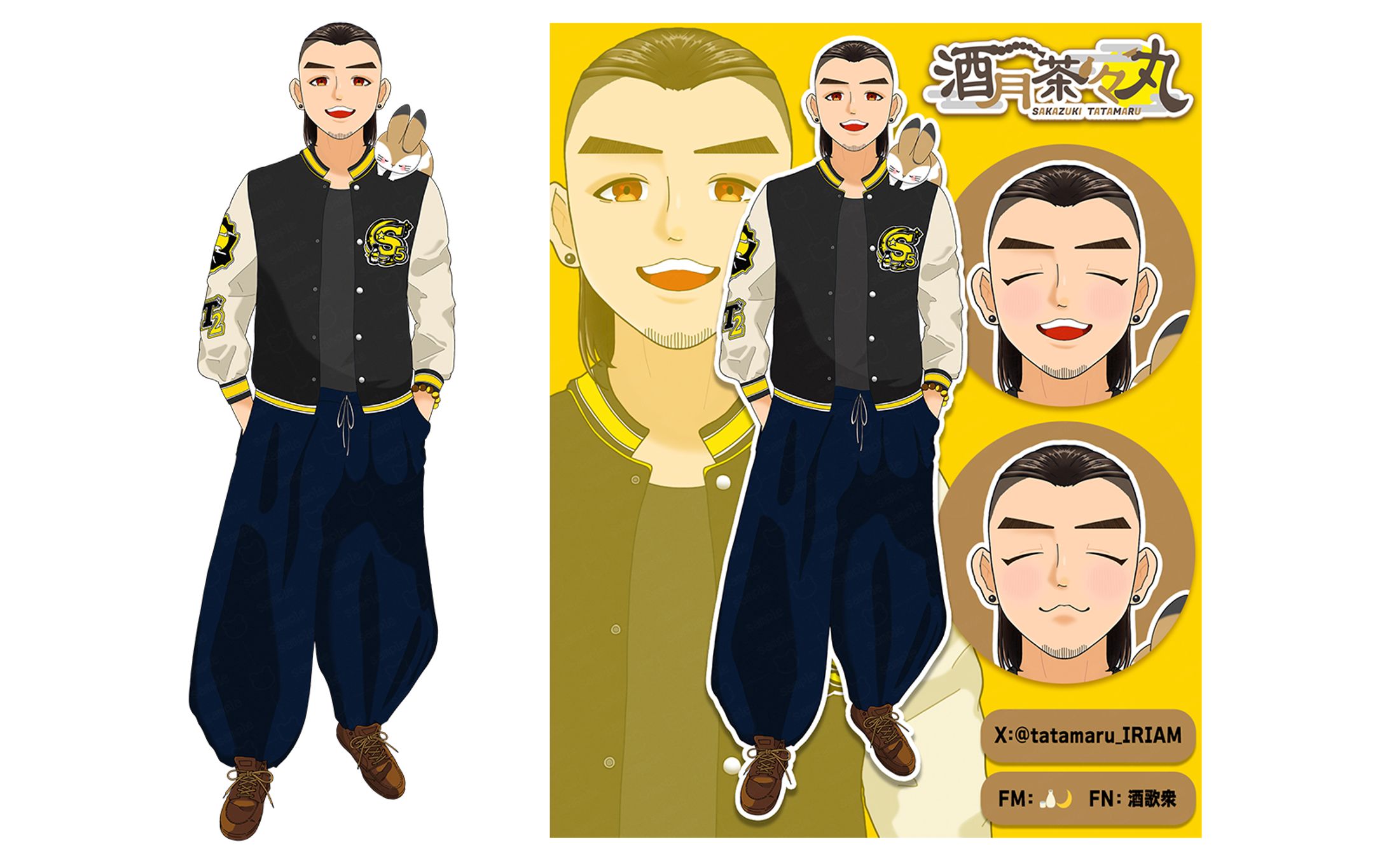 酒月 茶々丸さん｜Character Art-1