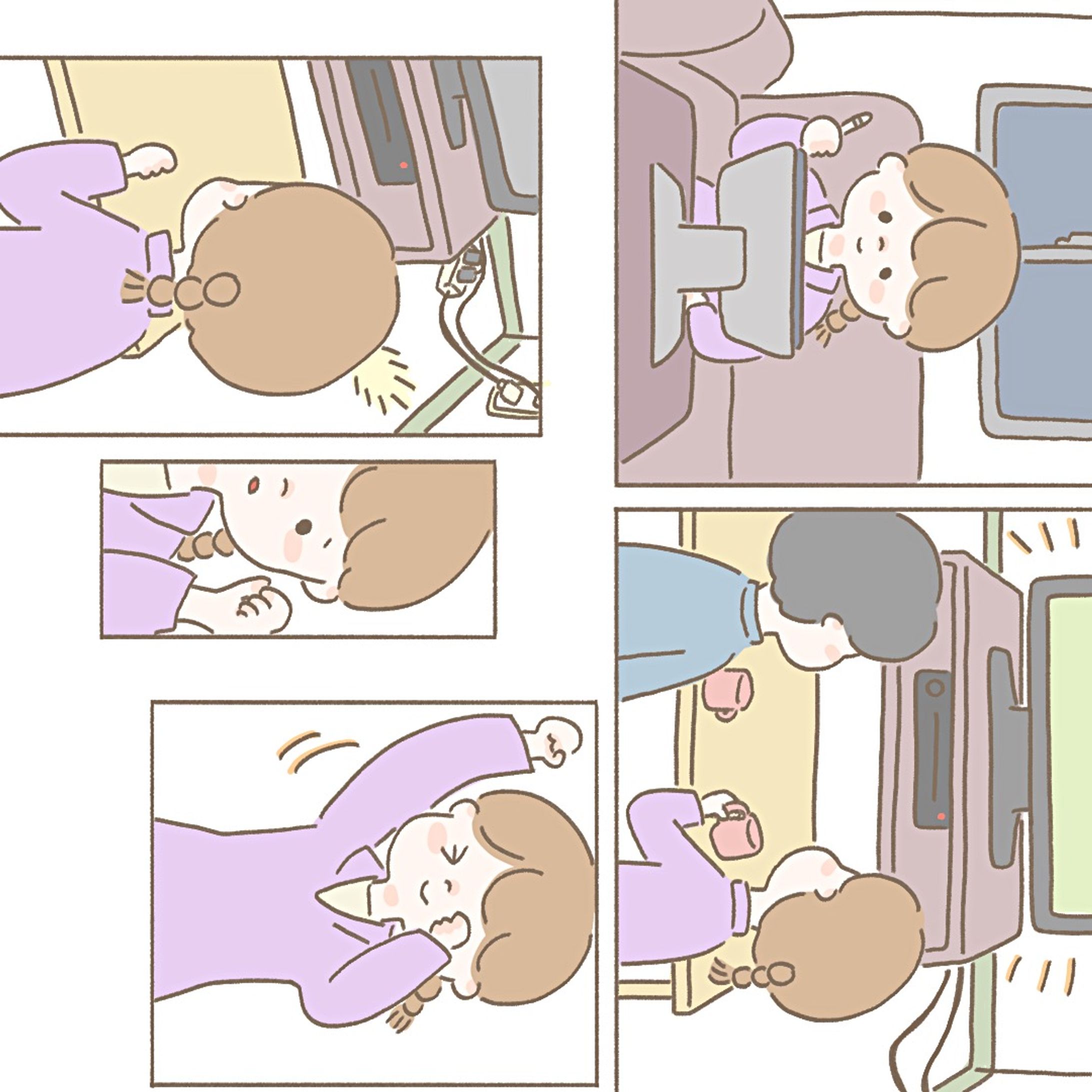 まんが-1