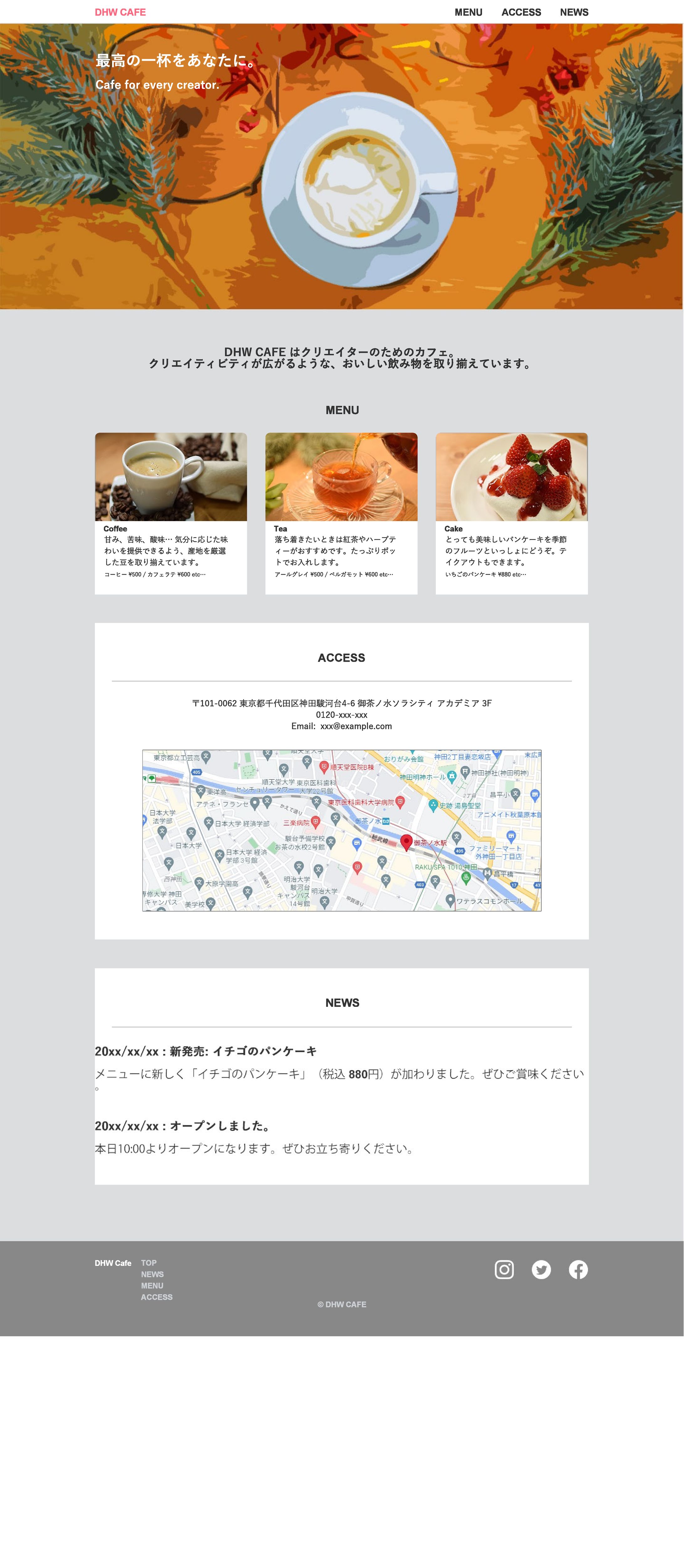 cafe site-1
