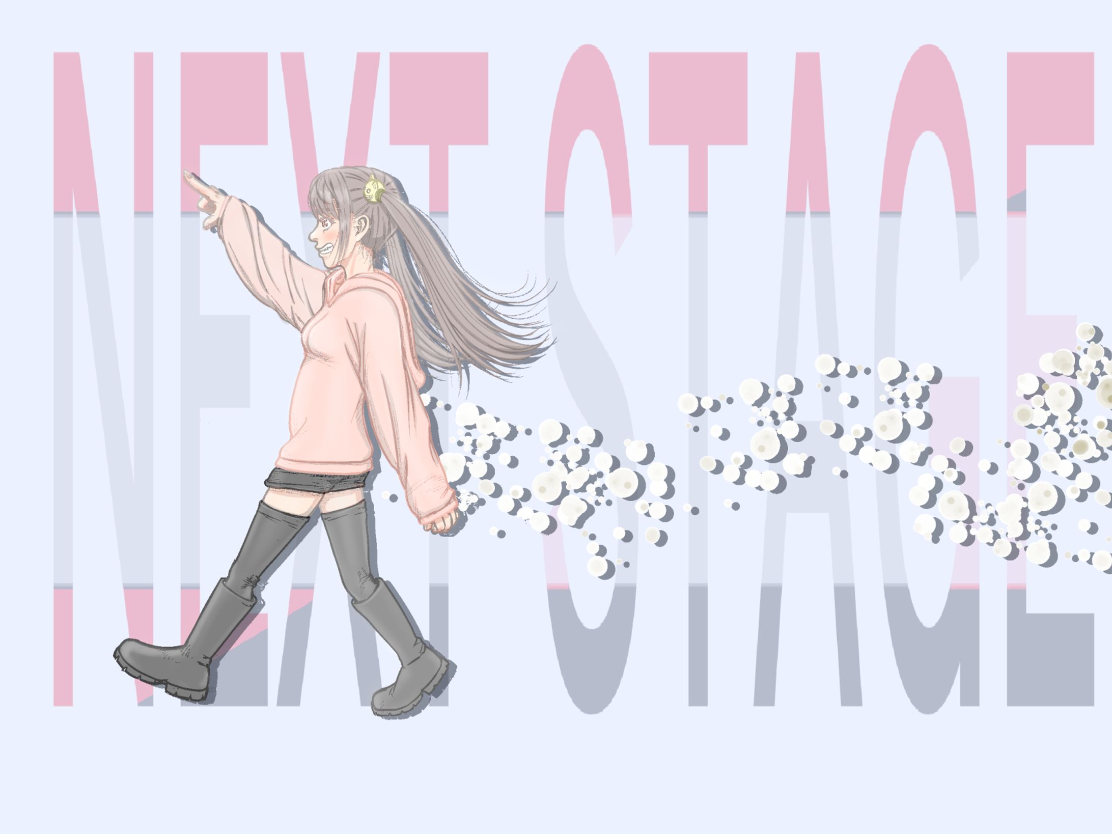 NEXT STAGE-1