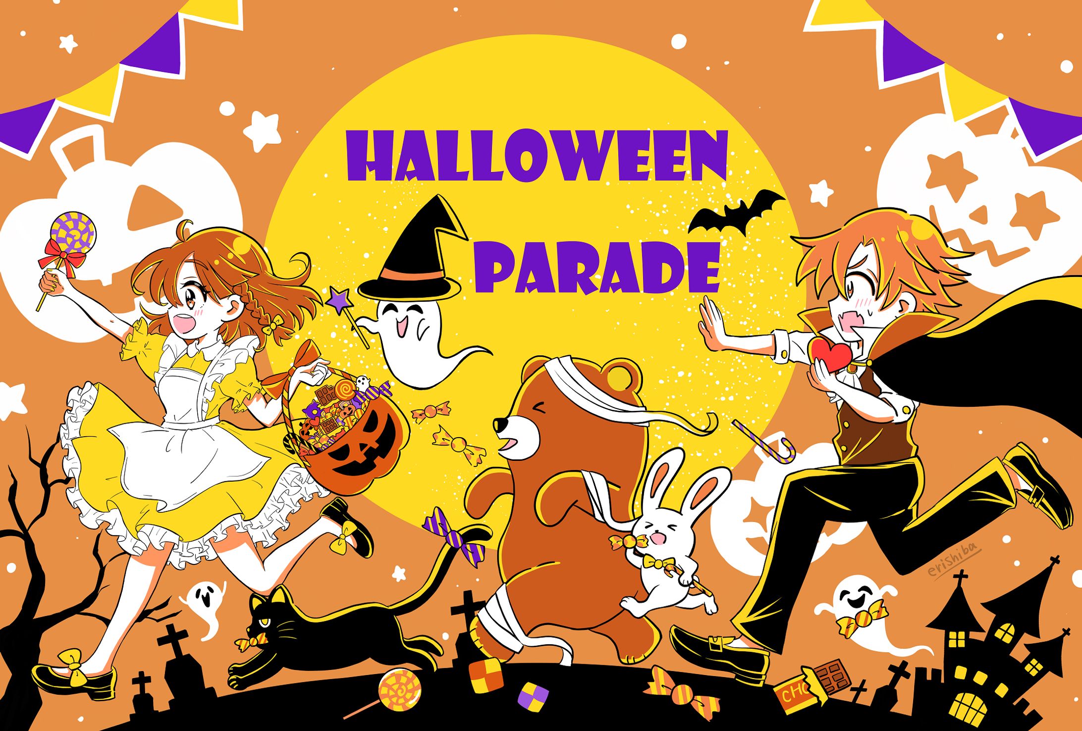 ハロウィンパレード-1