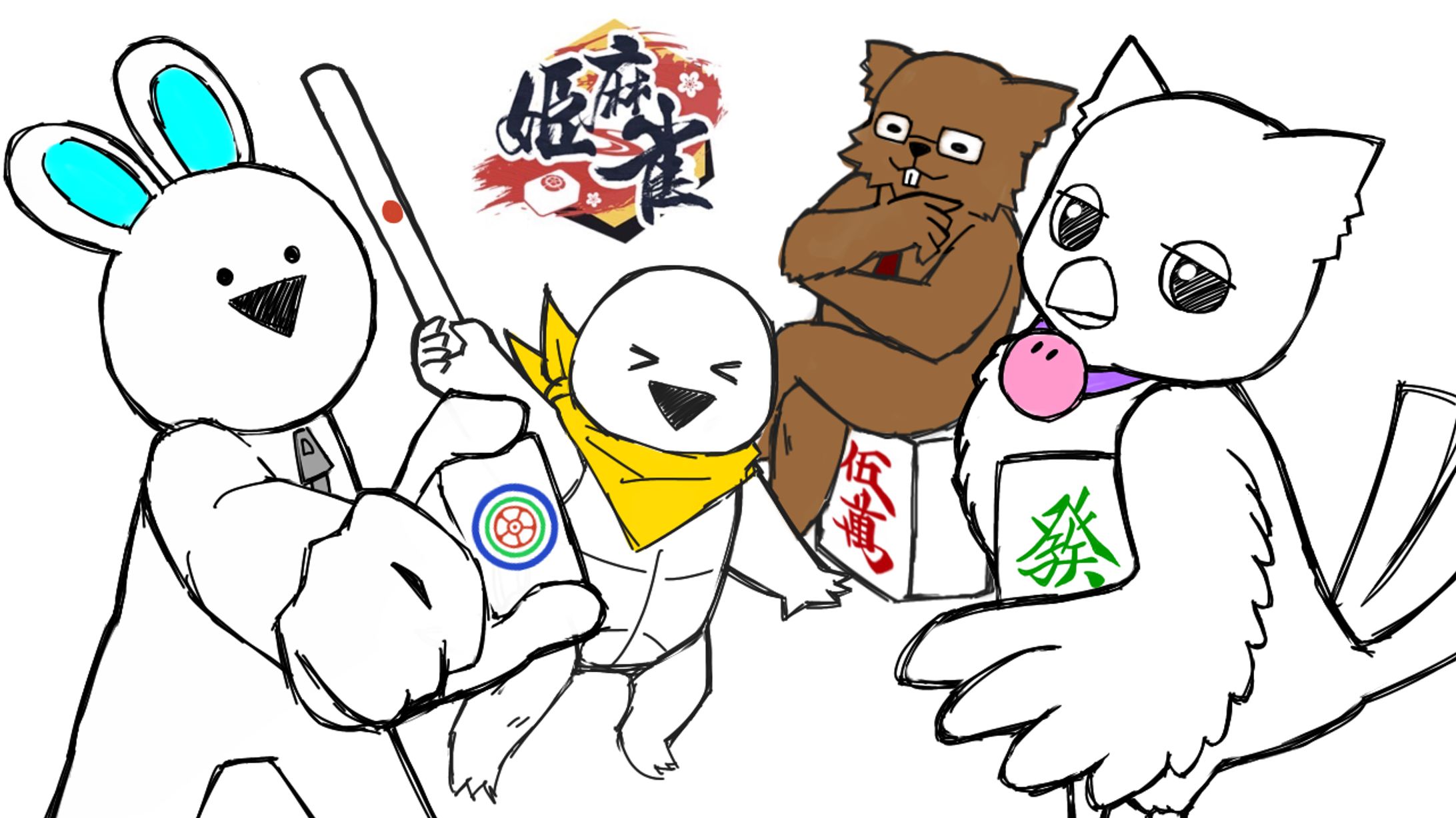2021/10-1