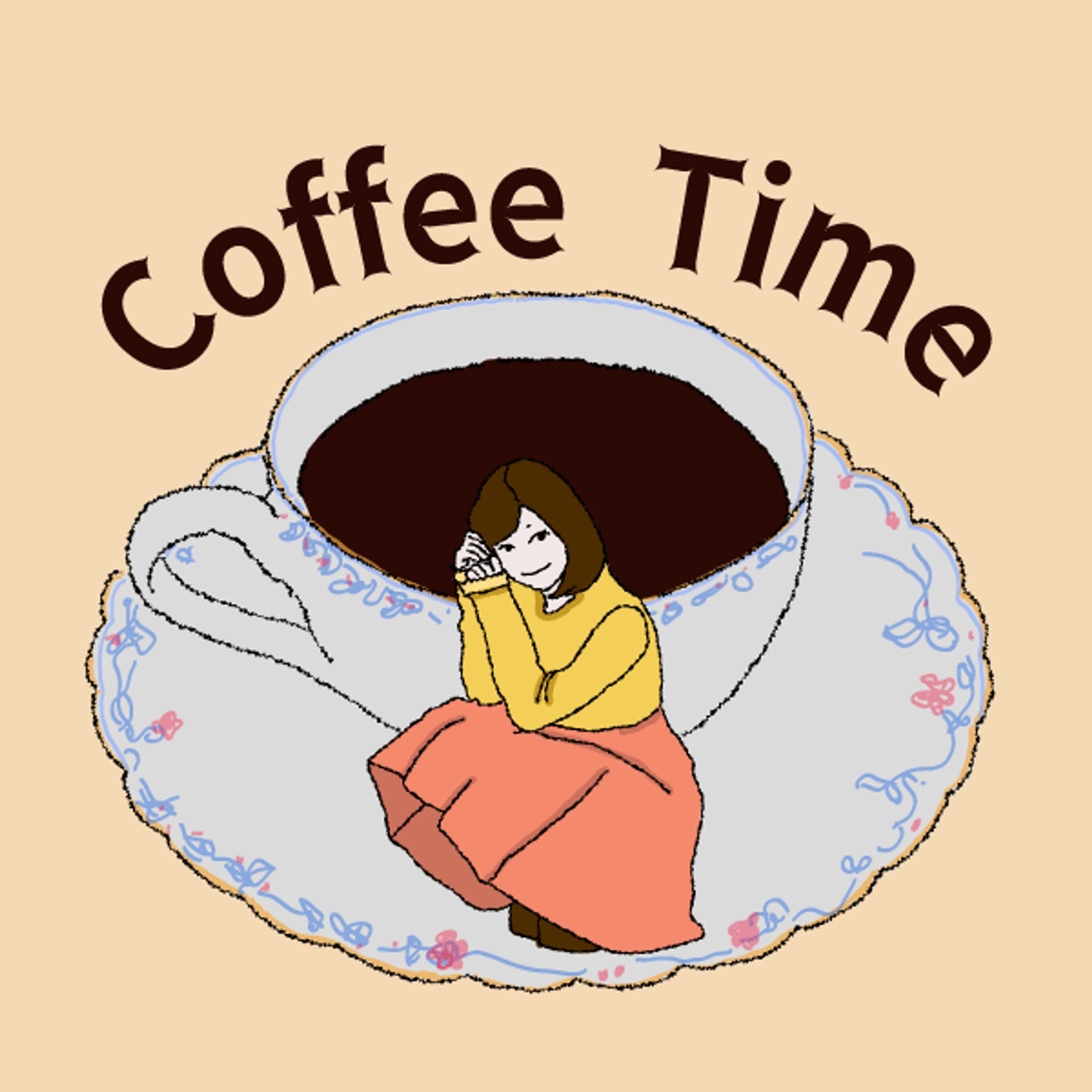 日常イラスト｜coffeetime-1