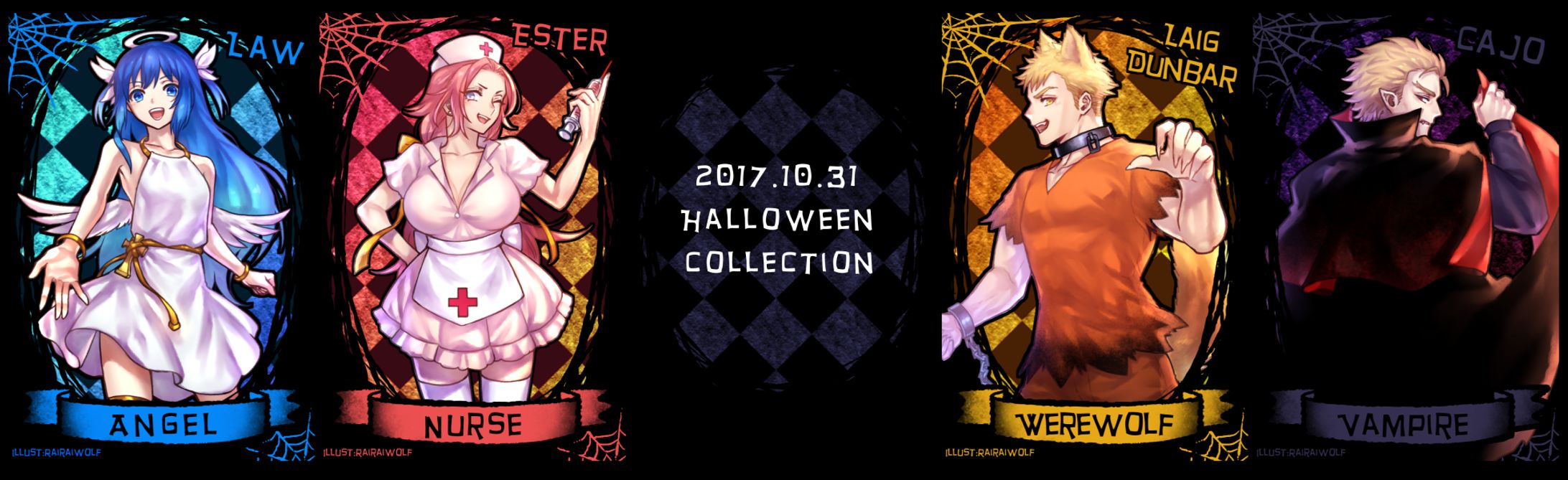 Halloween-1