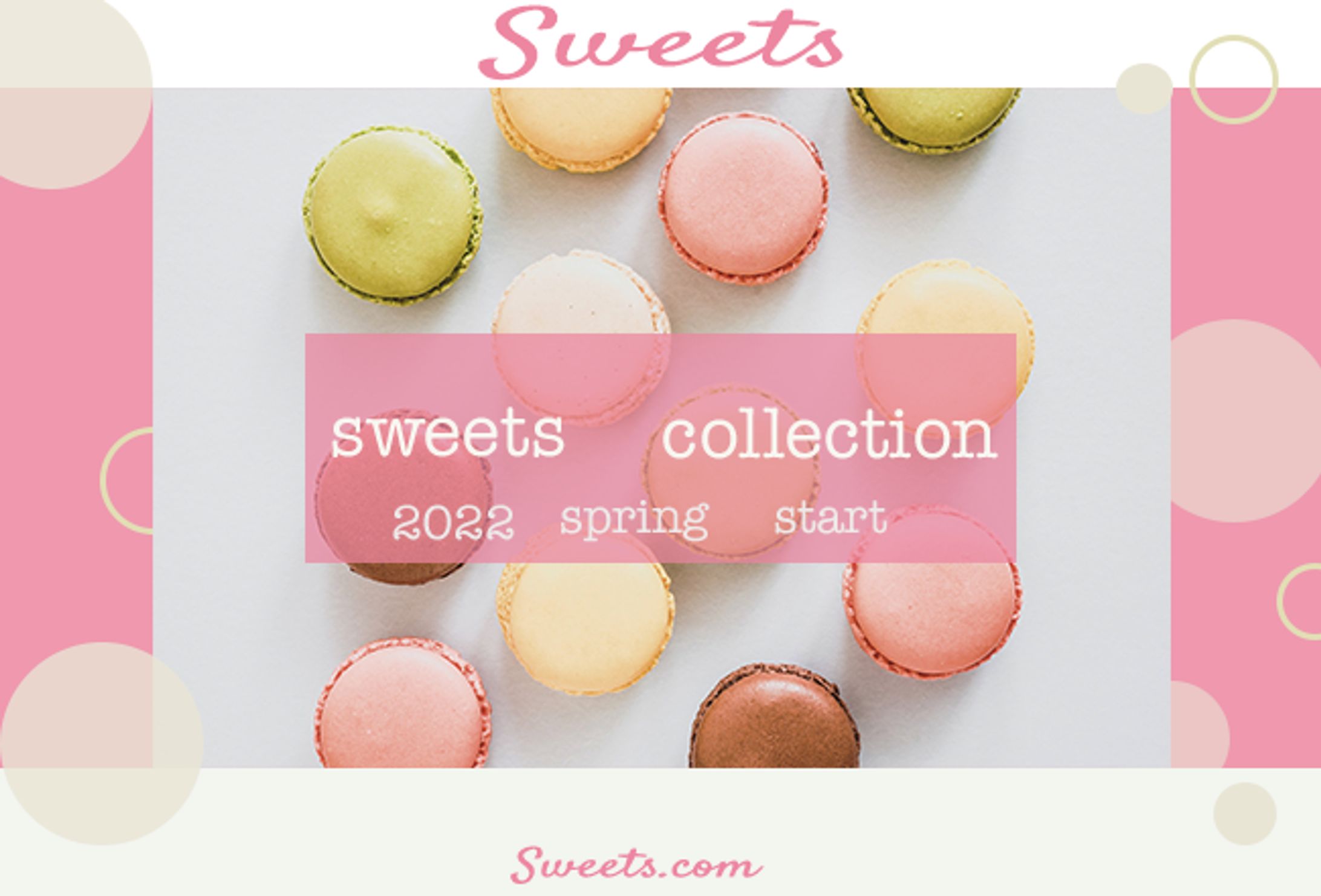 sweets_sample202111-1