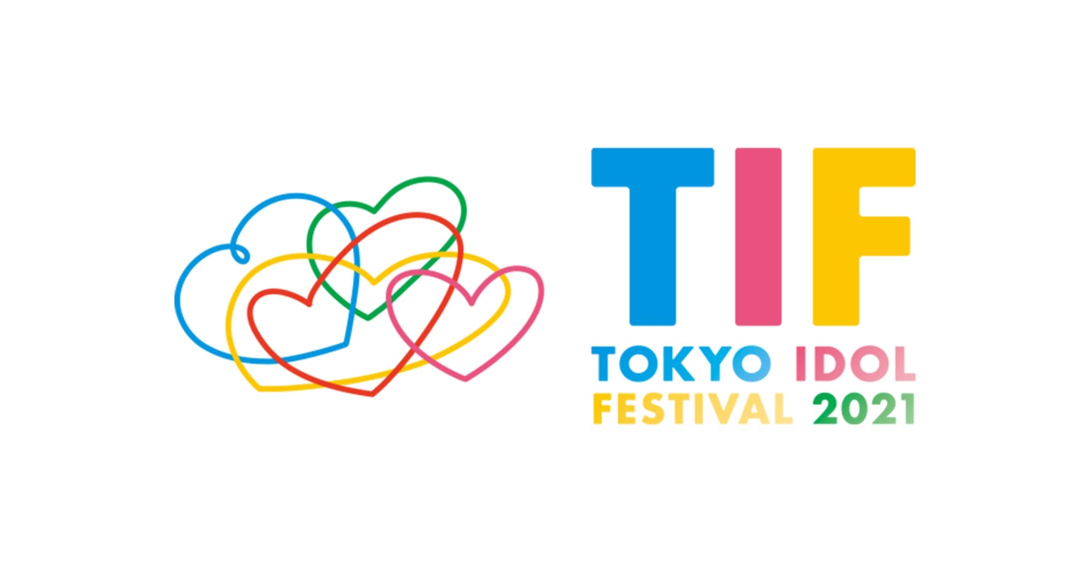 「TOKYO IDOL FESTIVAL 2021」出演-1