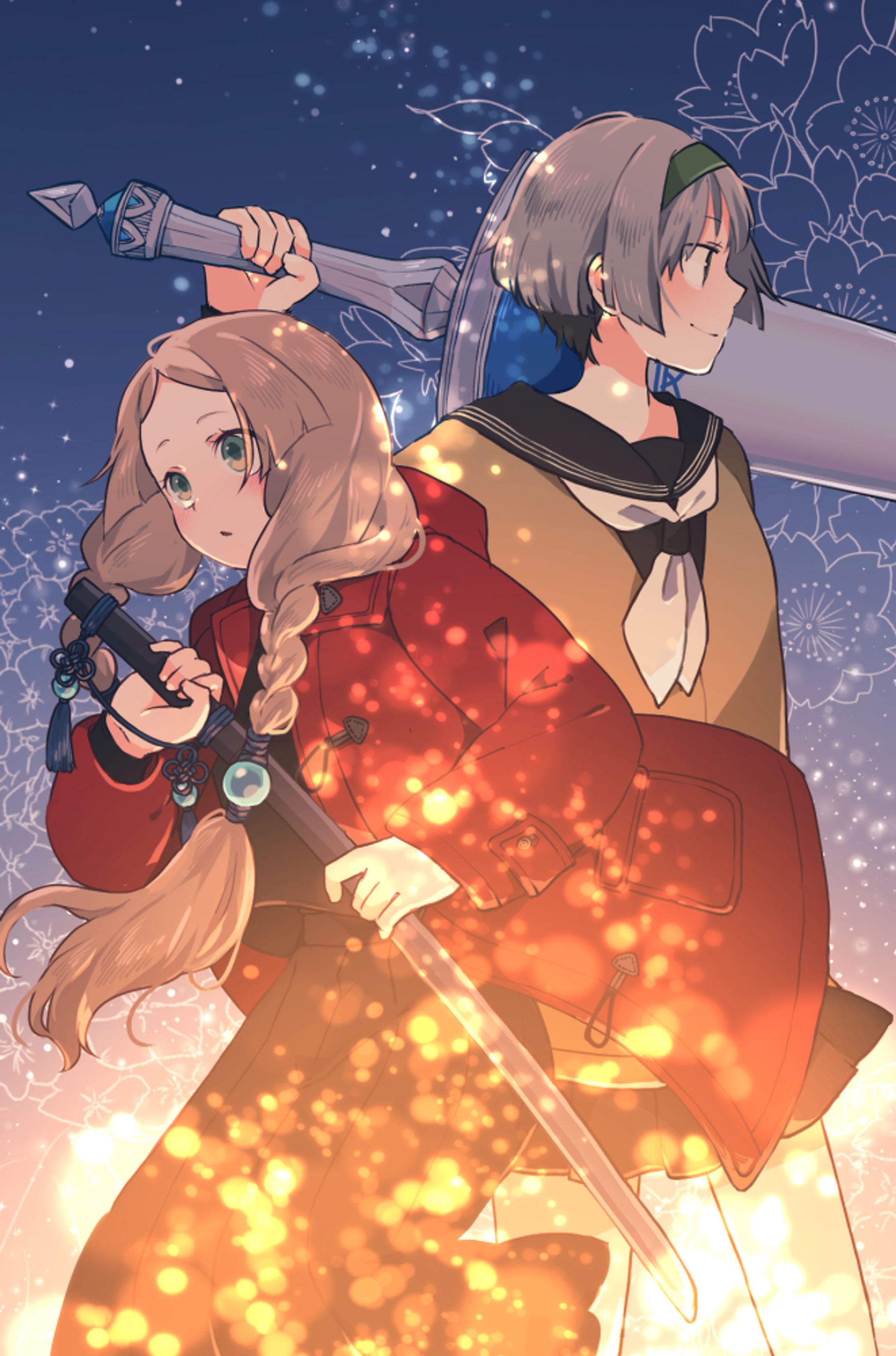 free 006-1