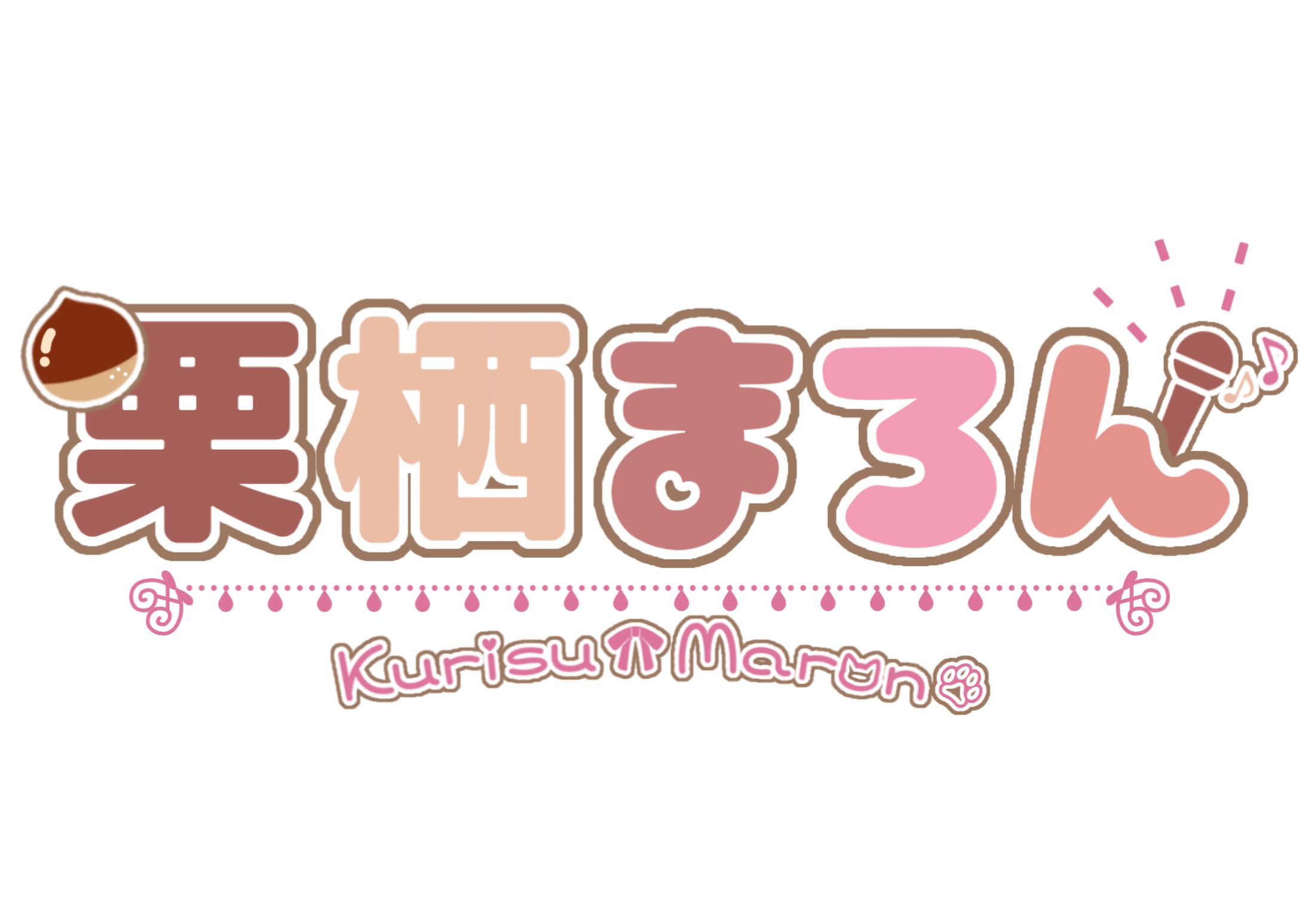 Vtuber栗栖まろん-1