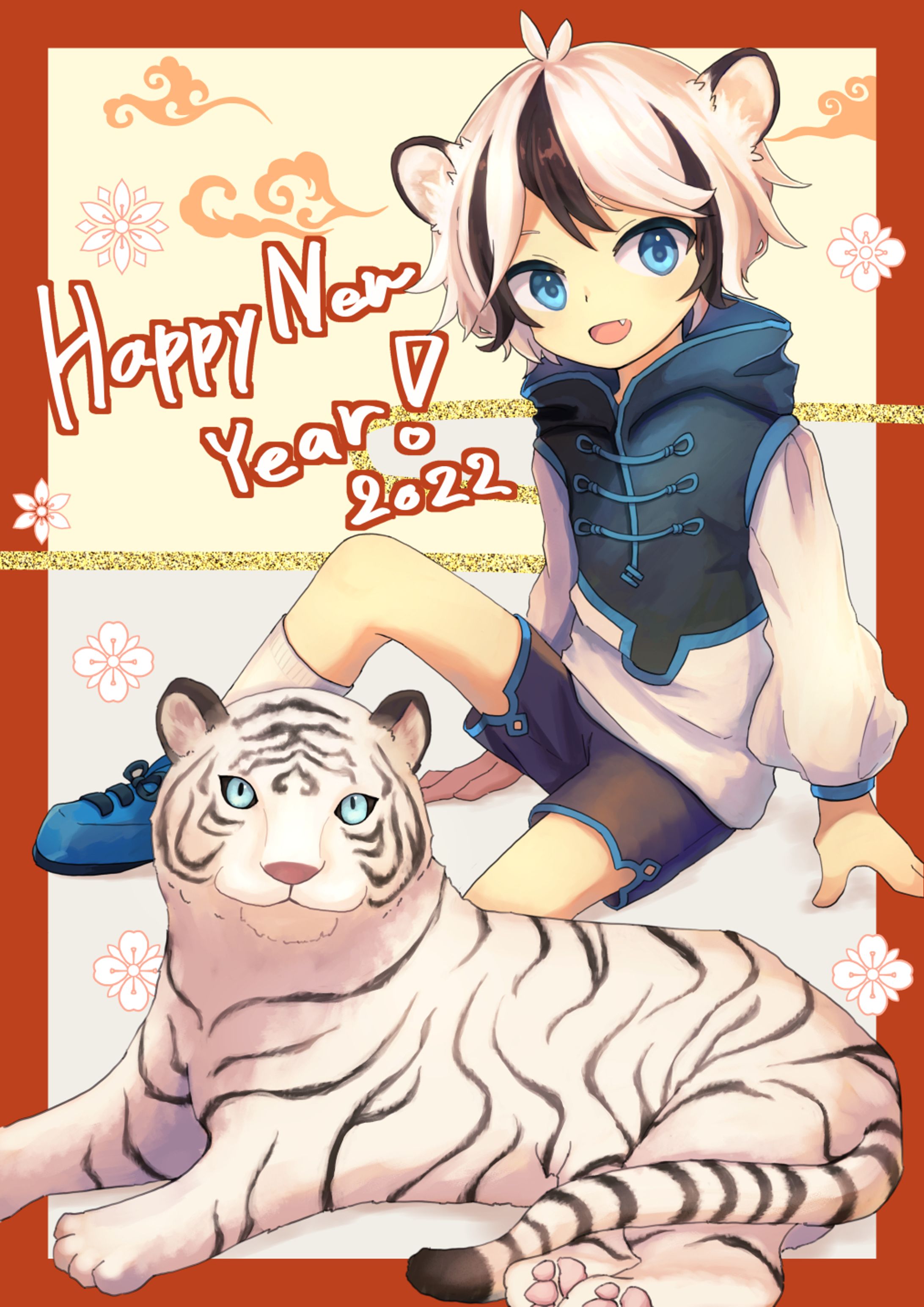 2022年賀-1