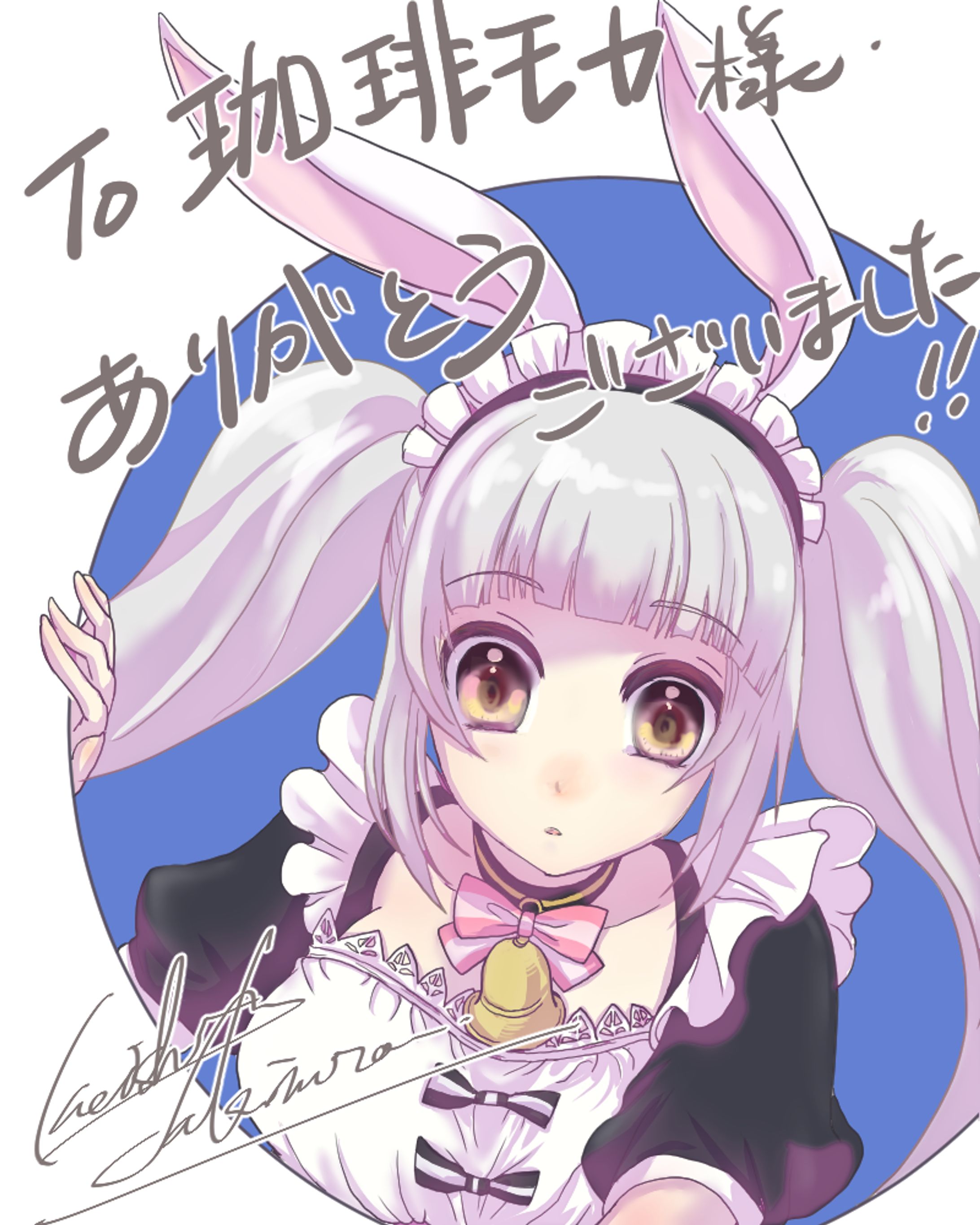 Vtuber-1