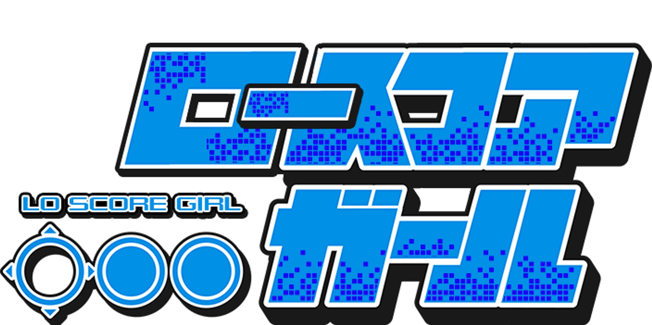 Low Score Girl Twitch.tv Channel Identity-1