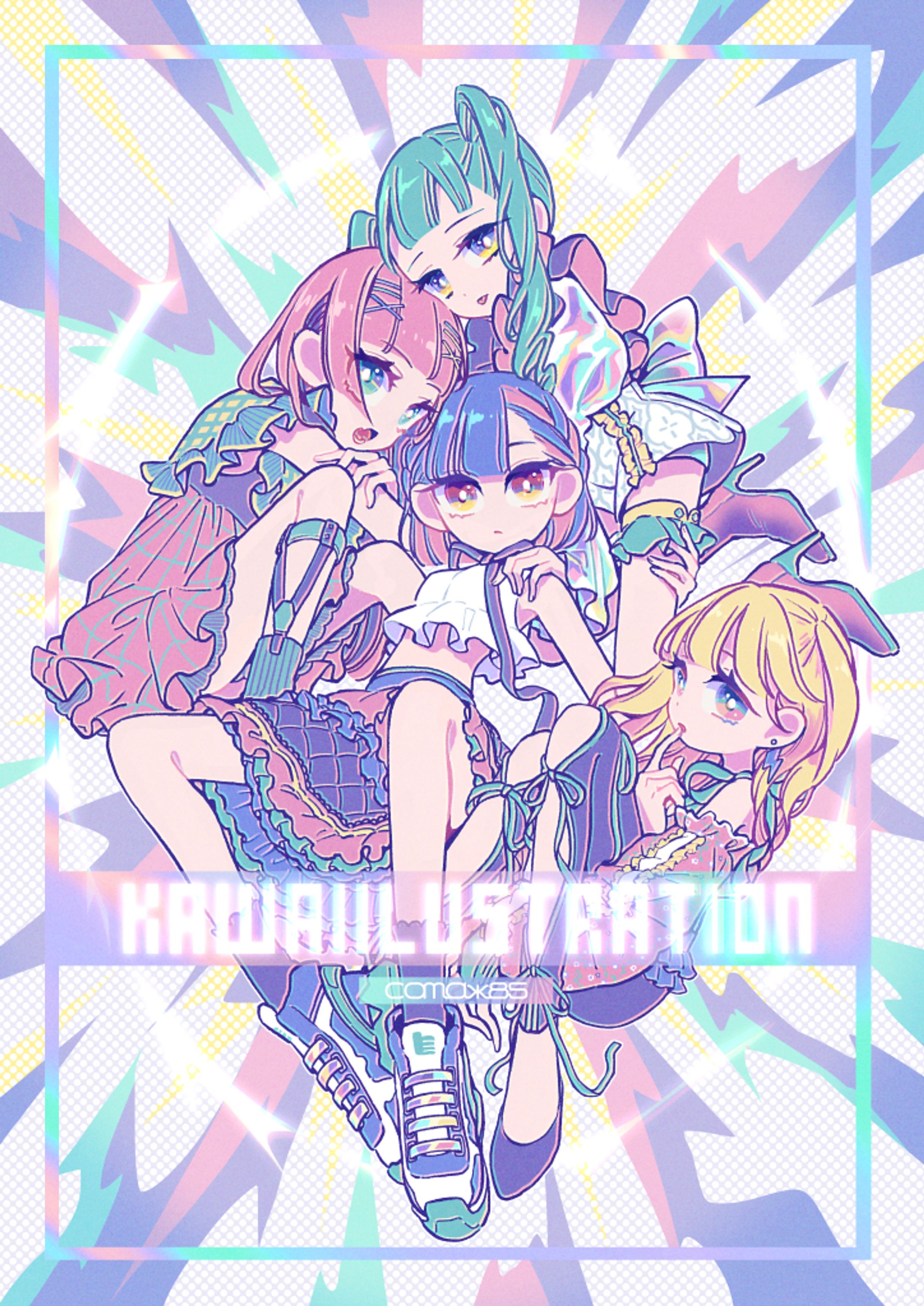 KAWAIILUSTRATION-1
