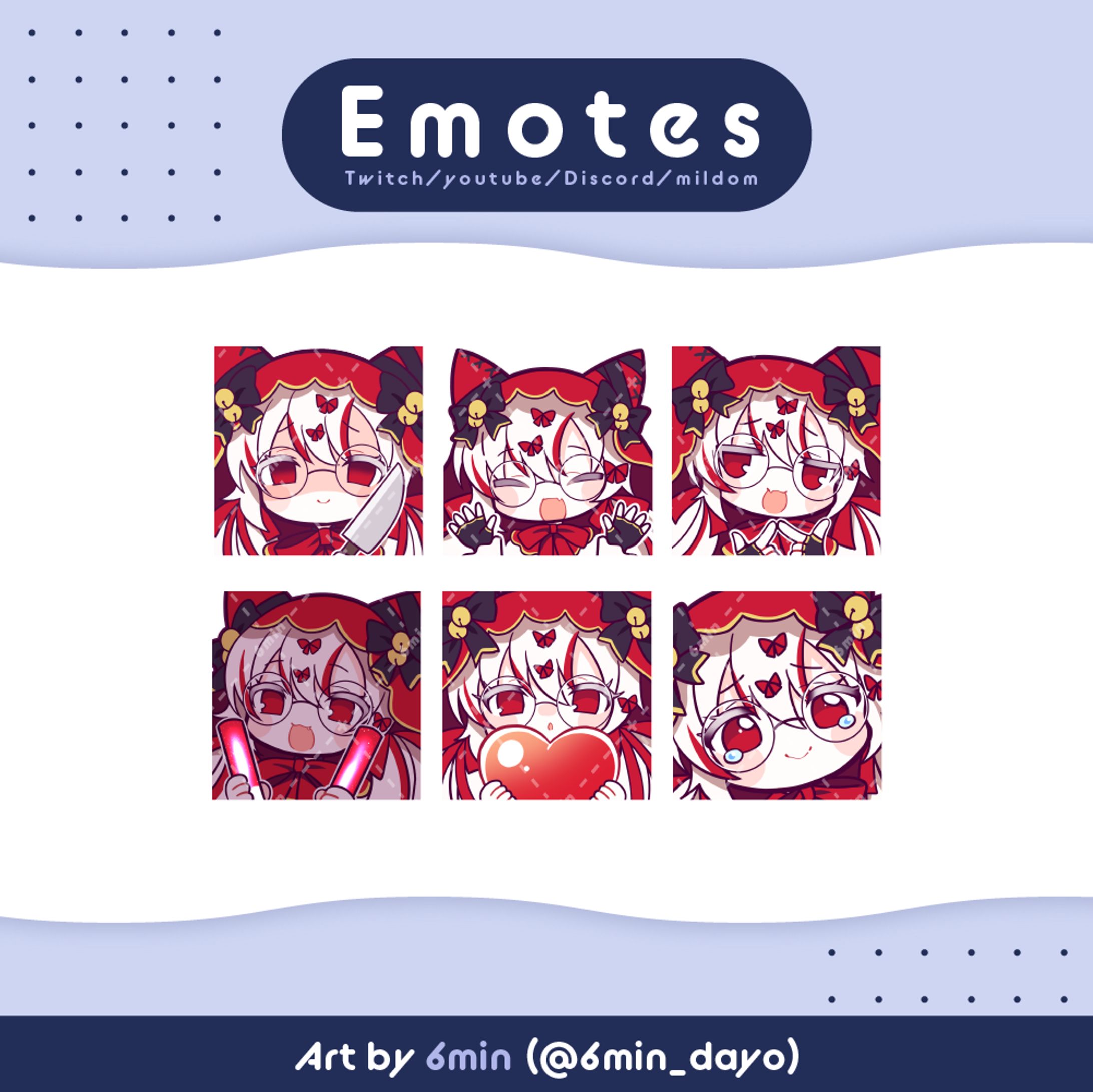 Emote-1