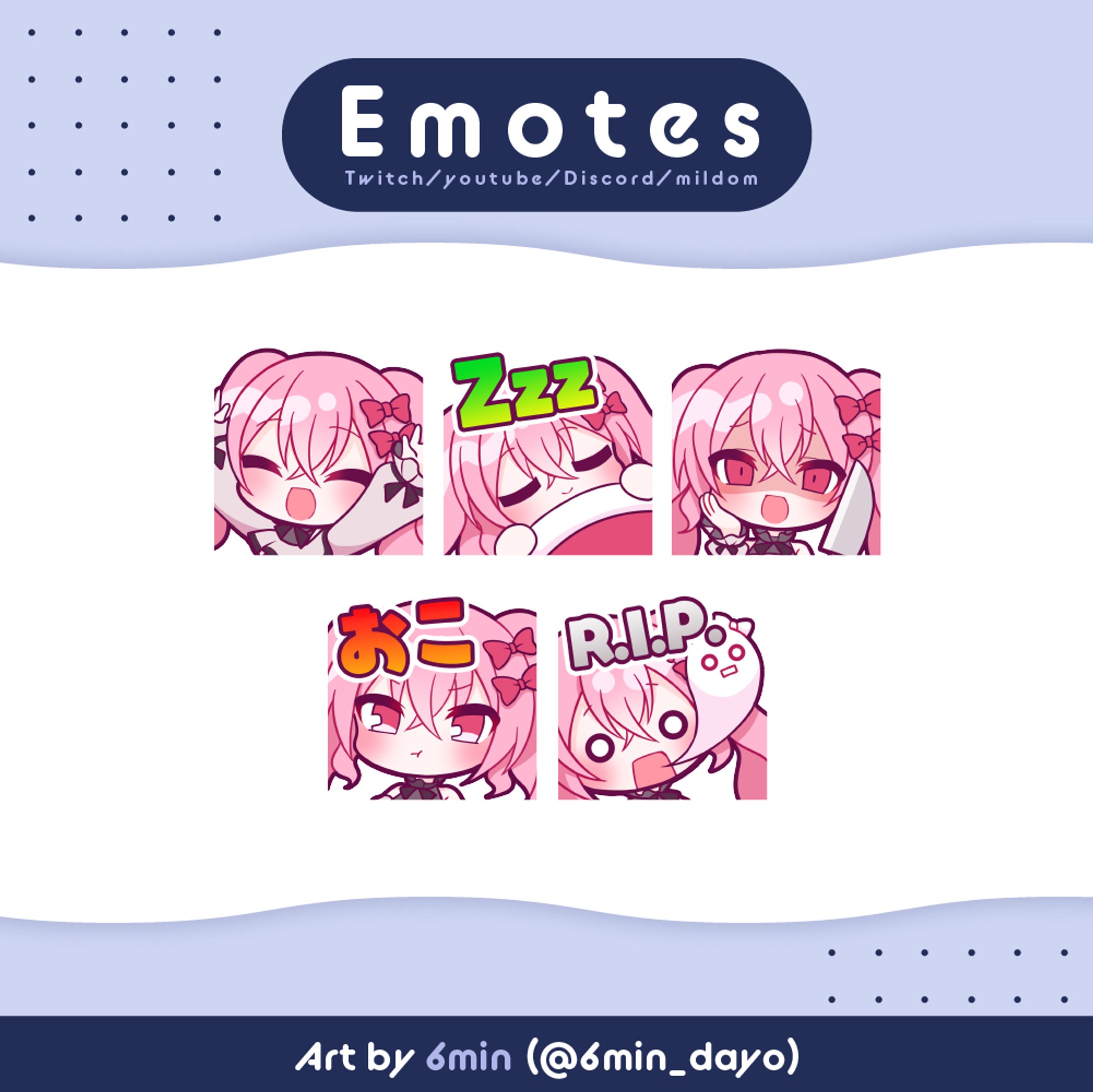 Emote-1