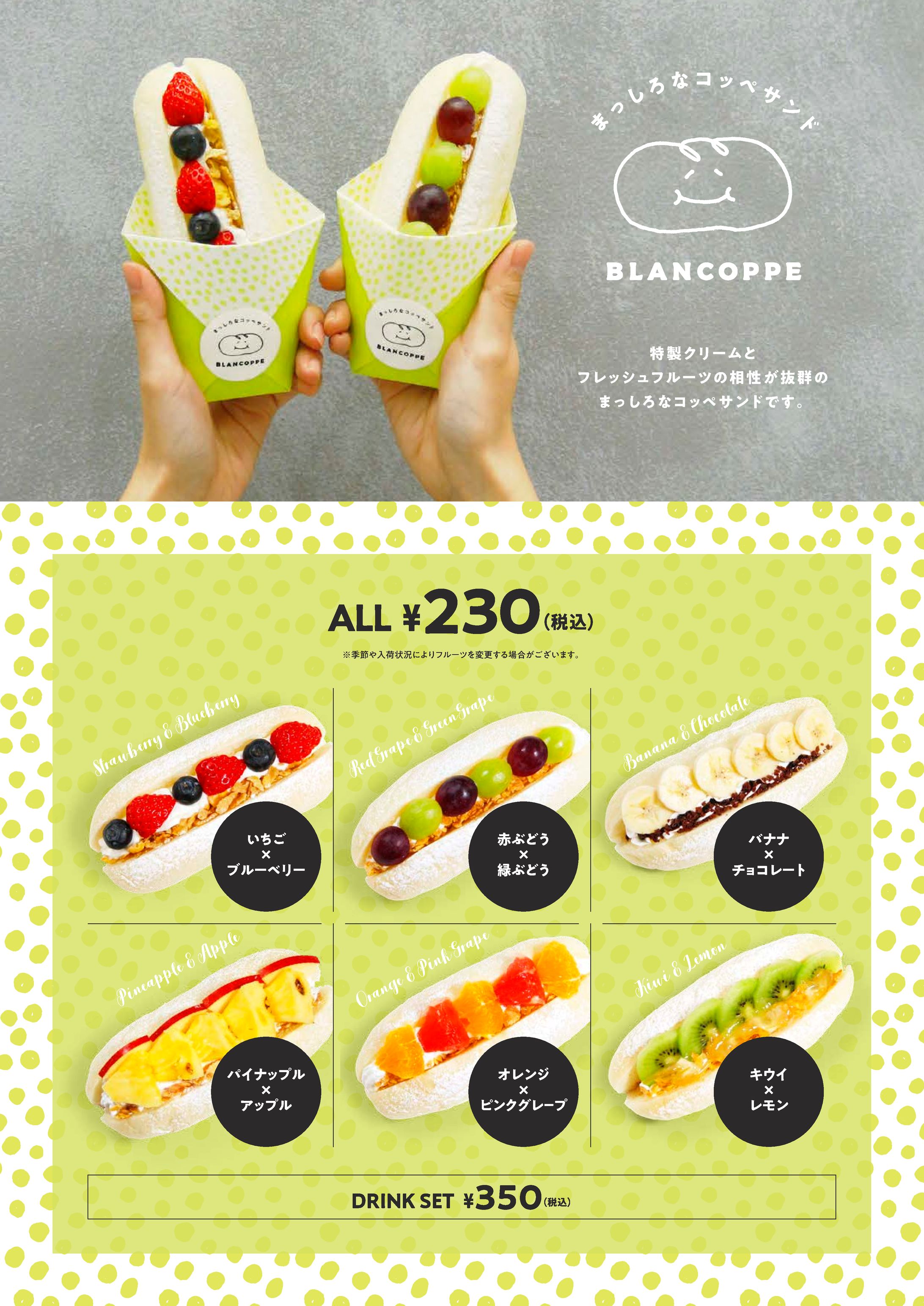 MENU & LOGO-1