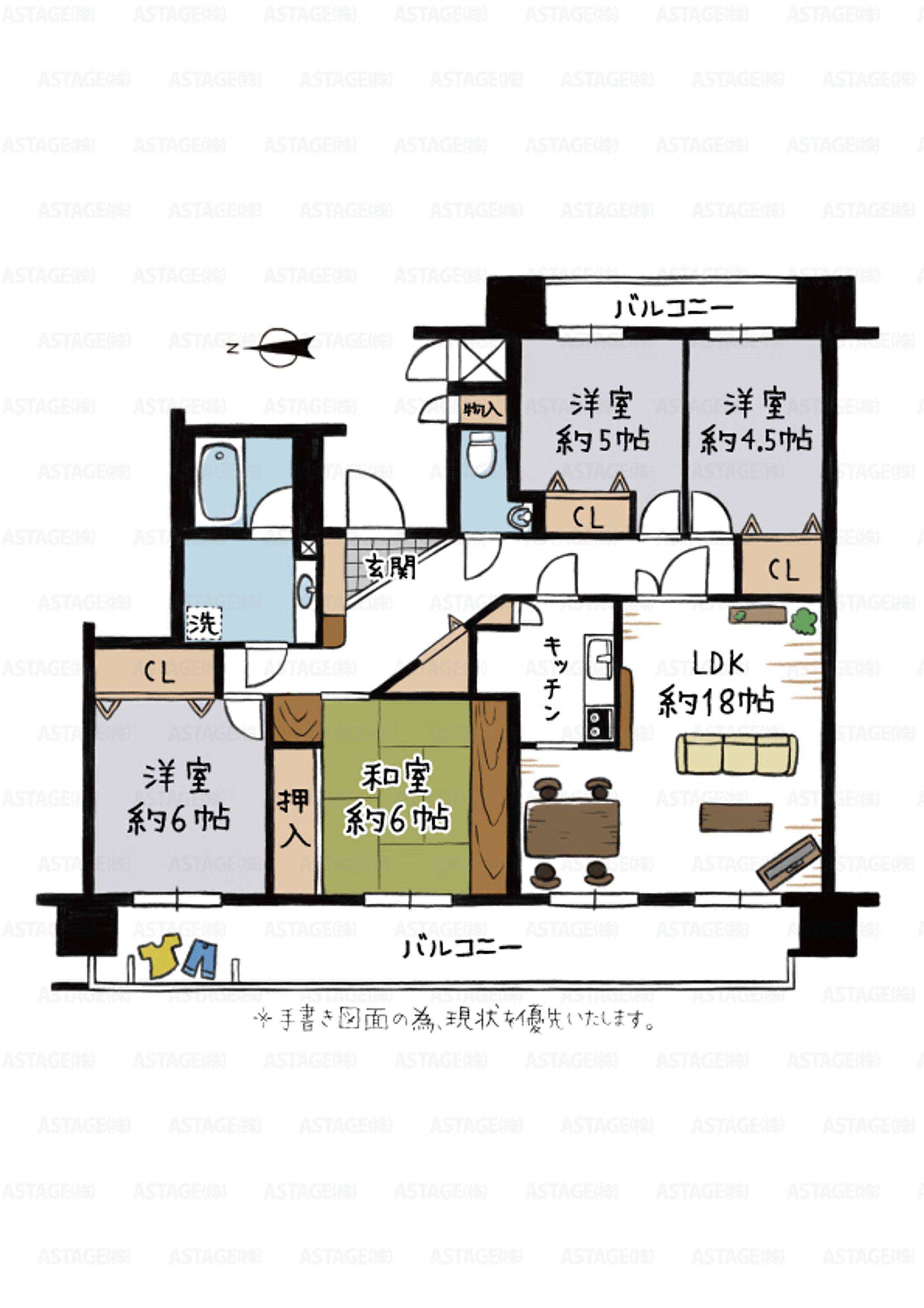 手書き図面-1