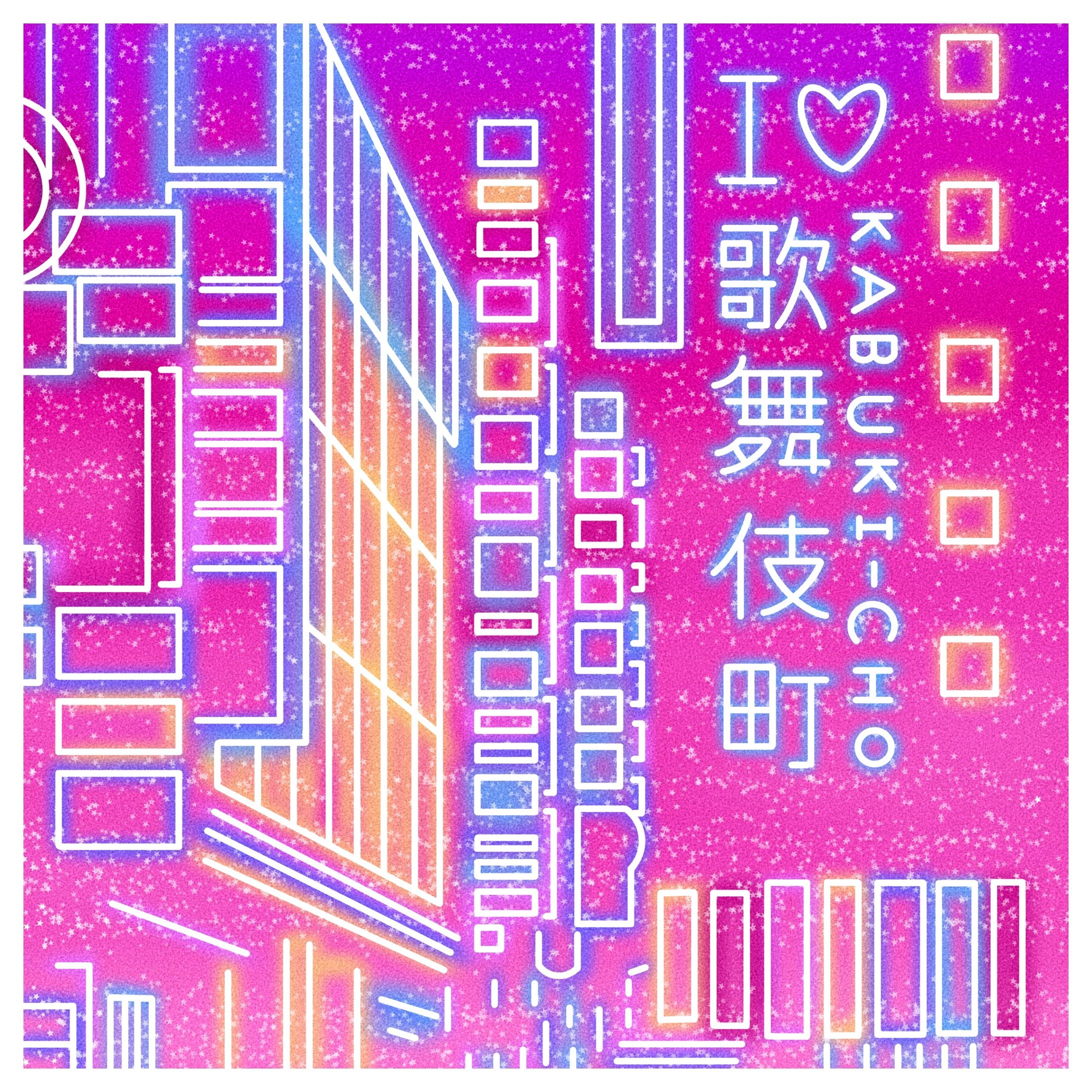 ‧✧̣̥̇‧✦‧✧̣̥̇‧✦-1