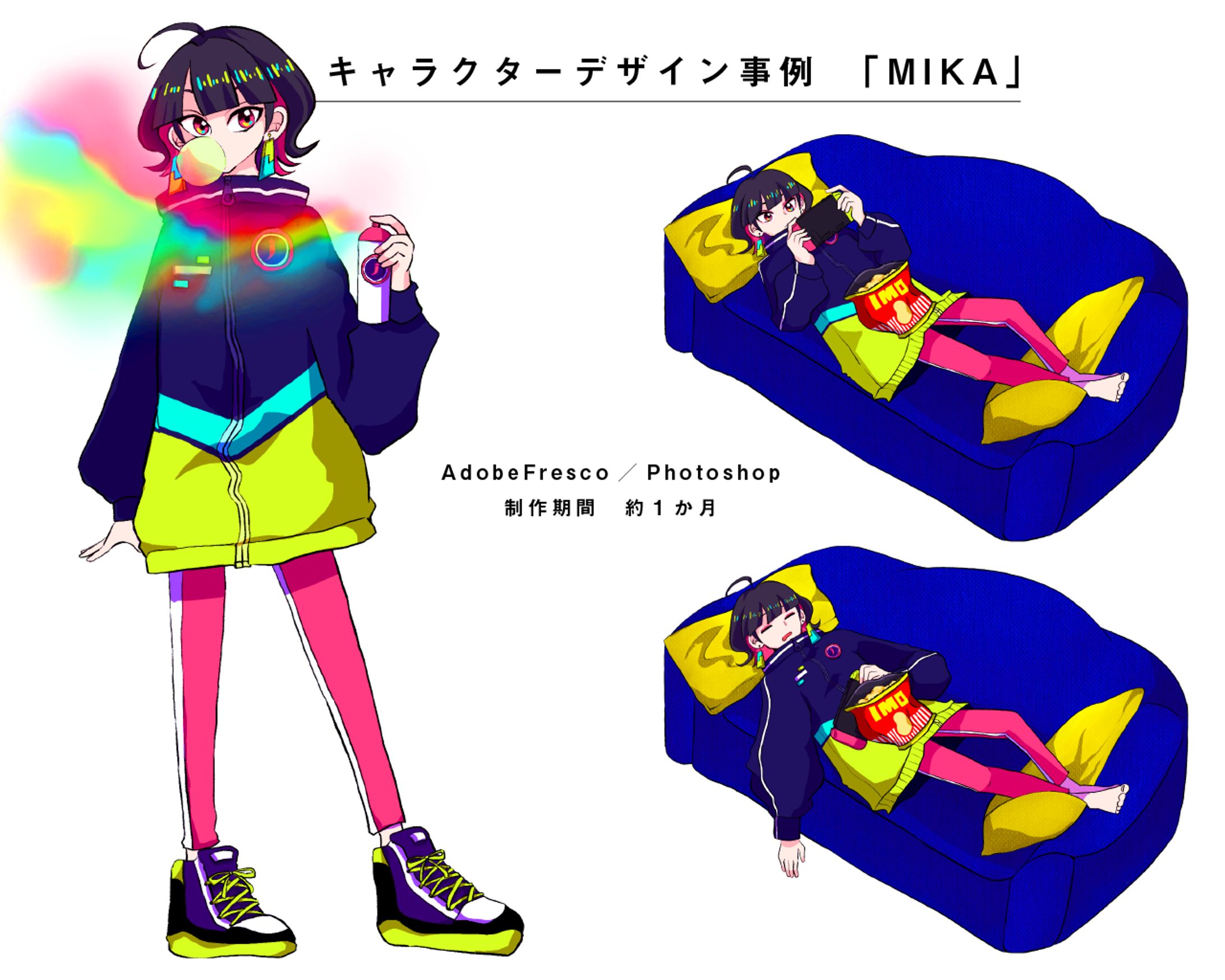 『MIKA』キャラクターデザイン・イラスト制作-1