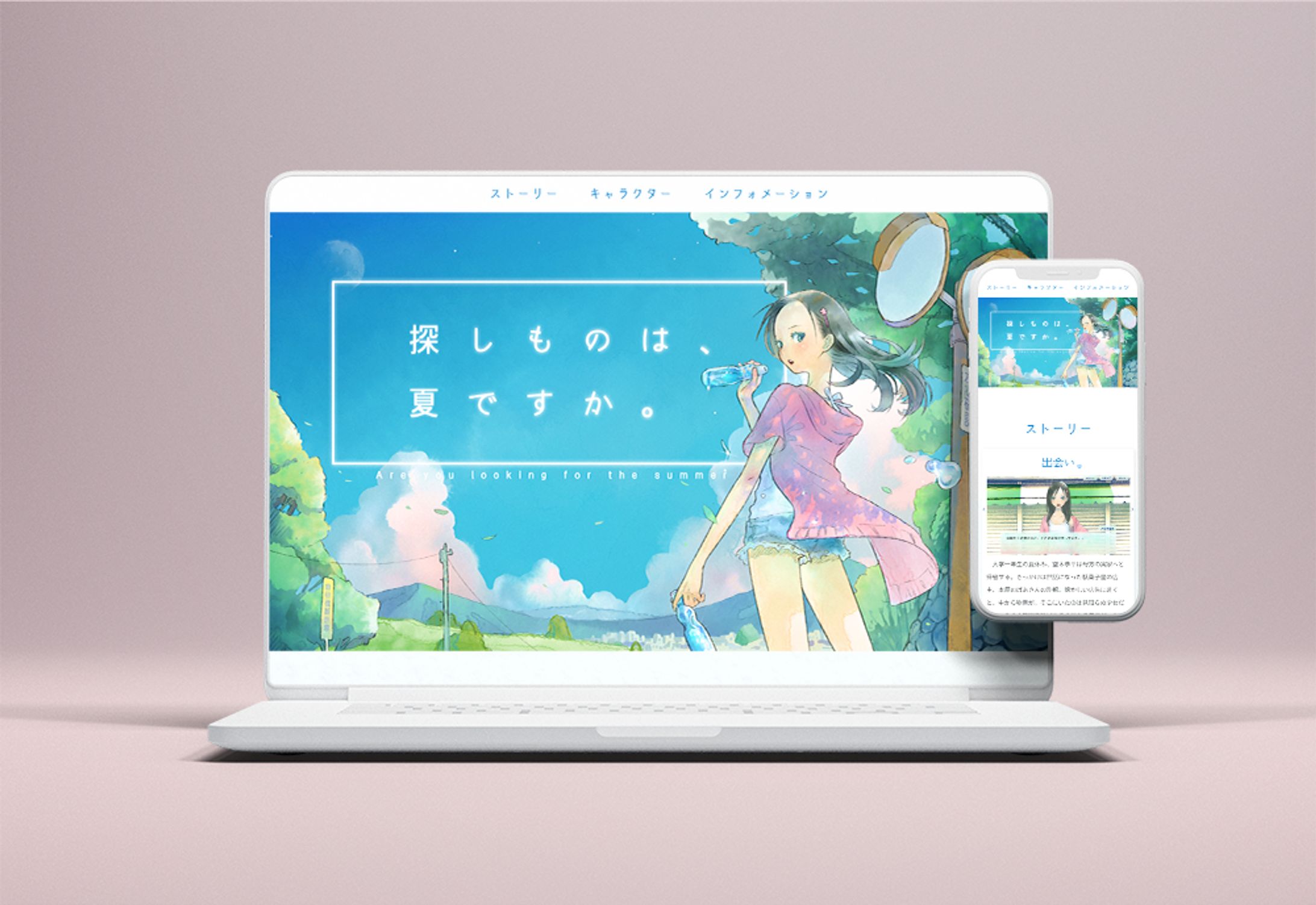 ノベルゲームLP-1