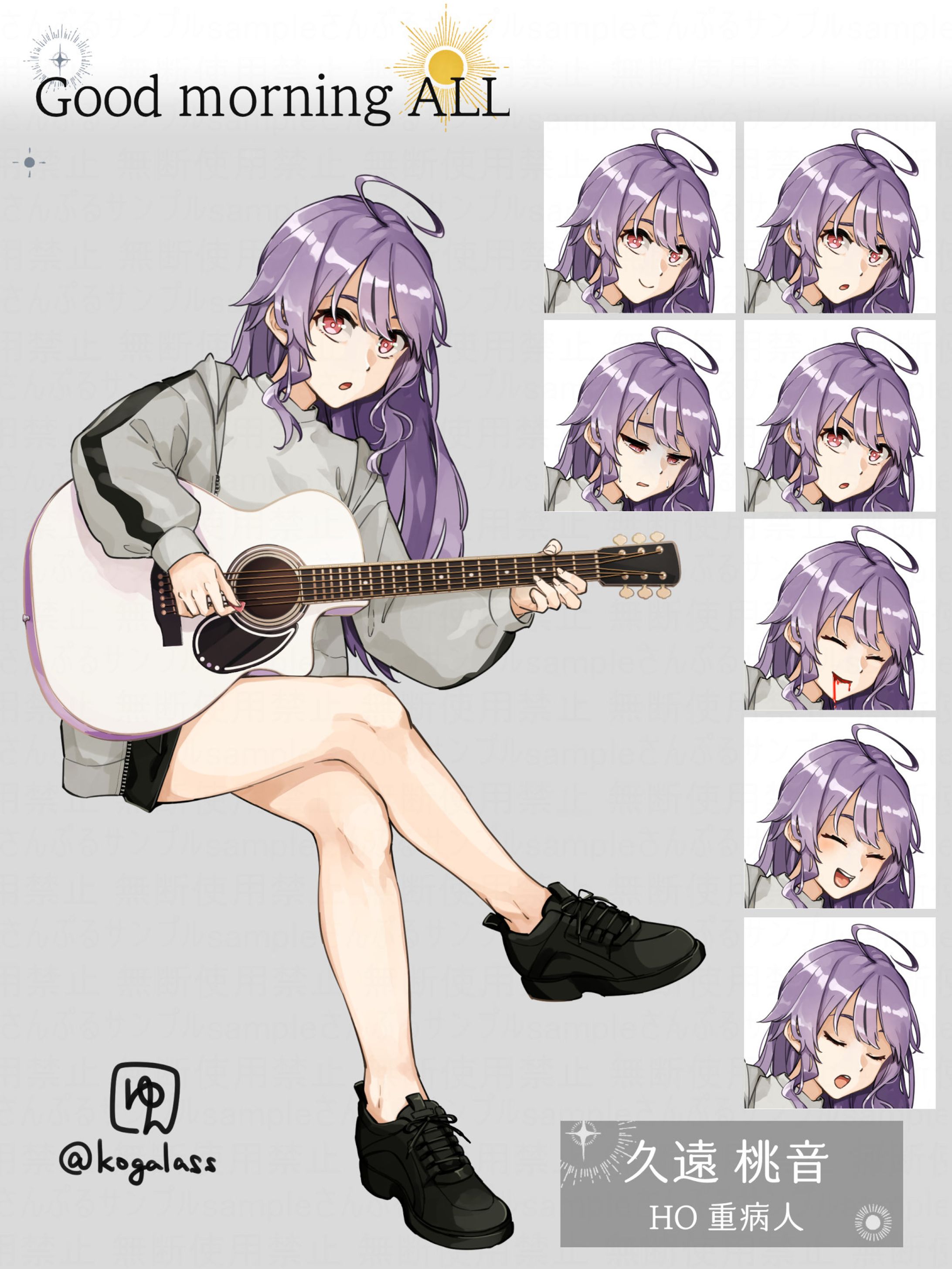 2022/03/05 個人依頼① 立ち絵-1