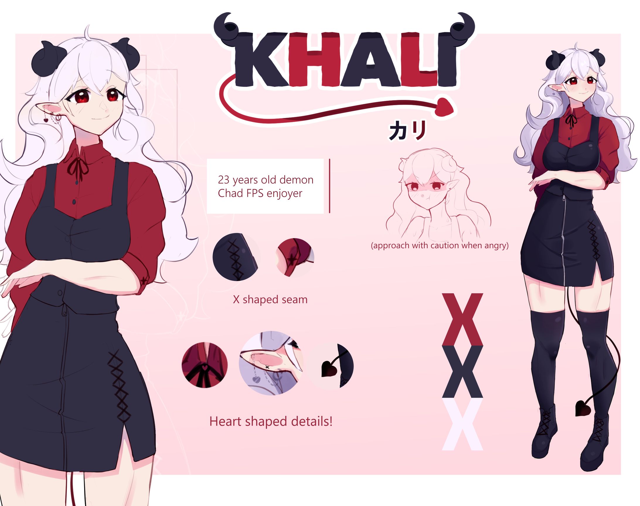 Rebranding Khali-1