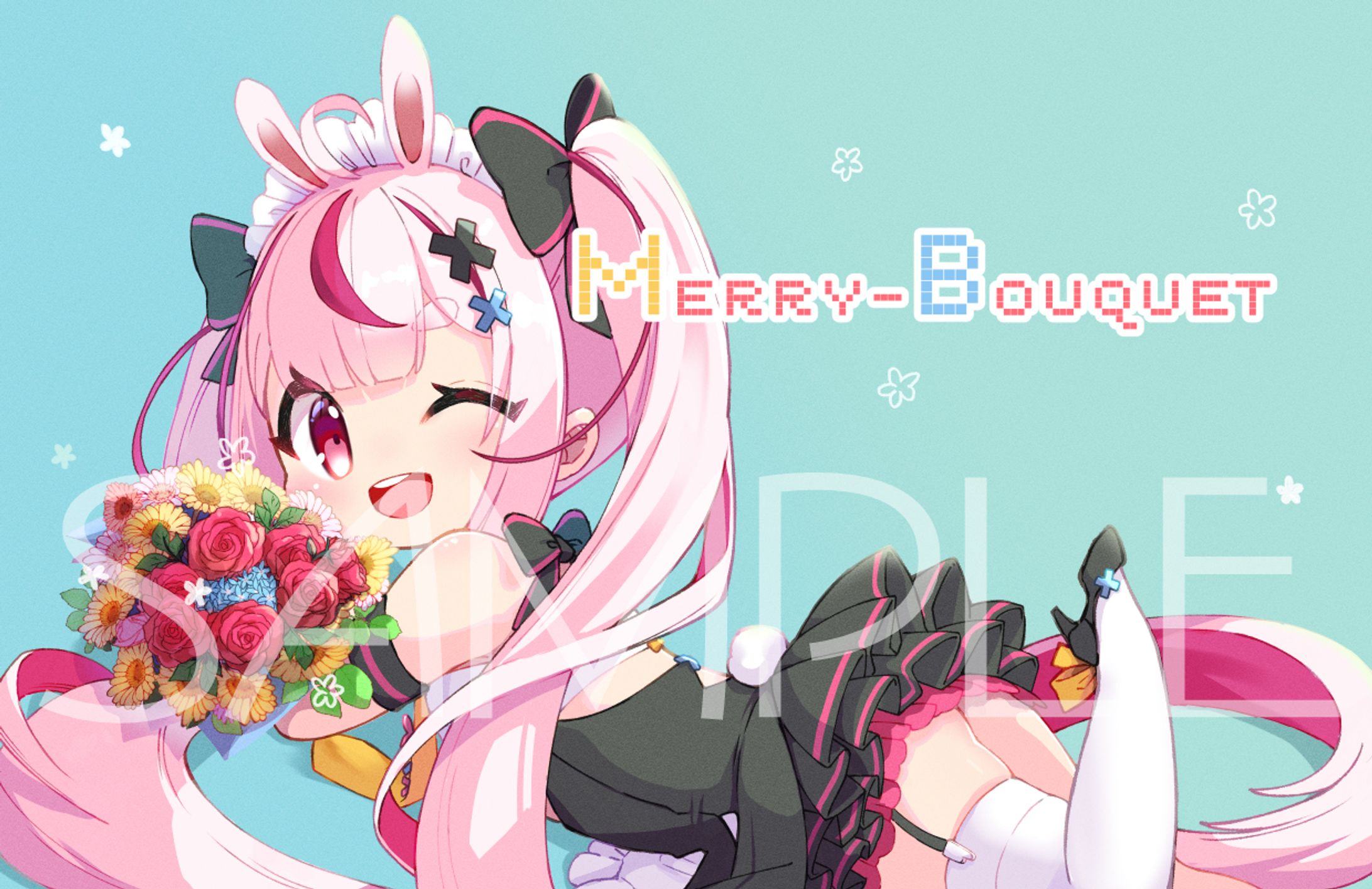 ミュージックカードイラスト-1