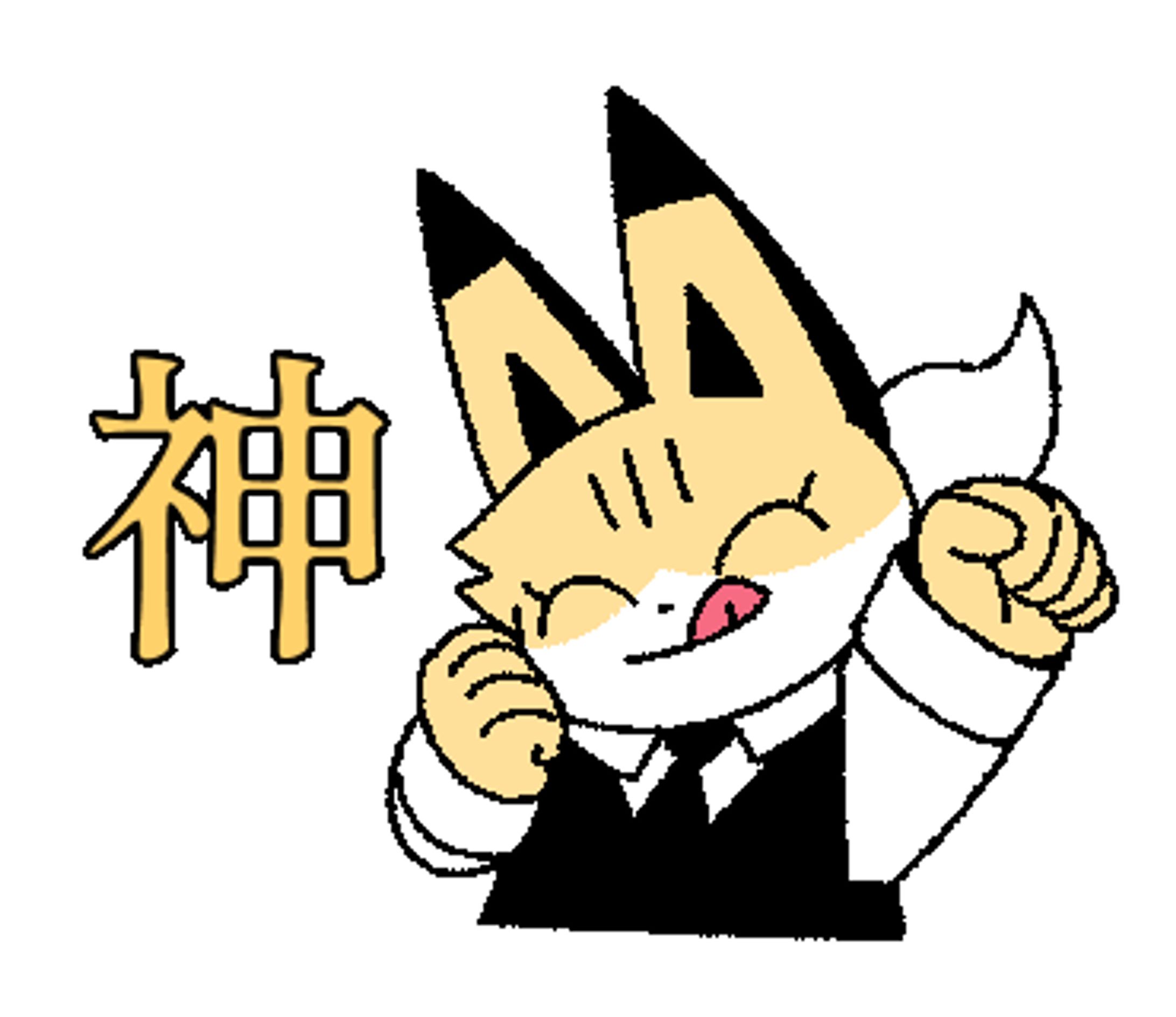 LINEスタンプ-1