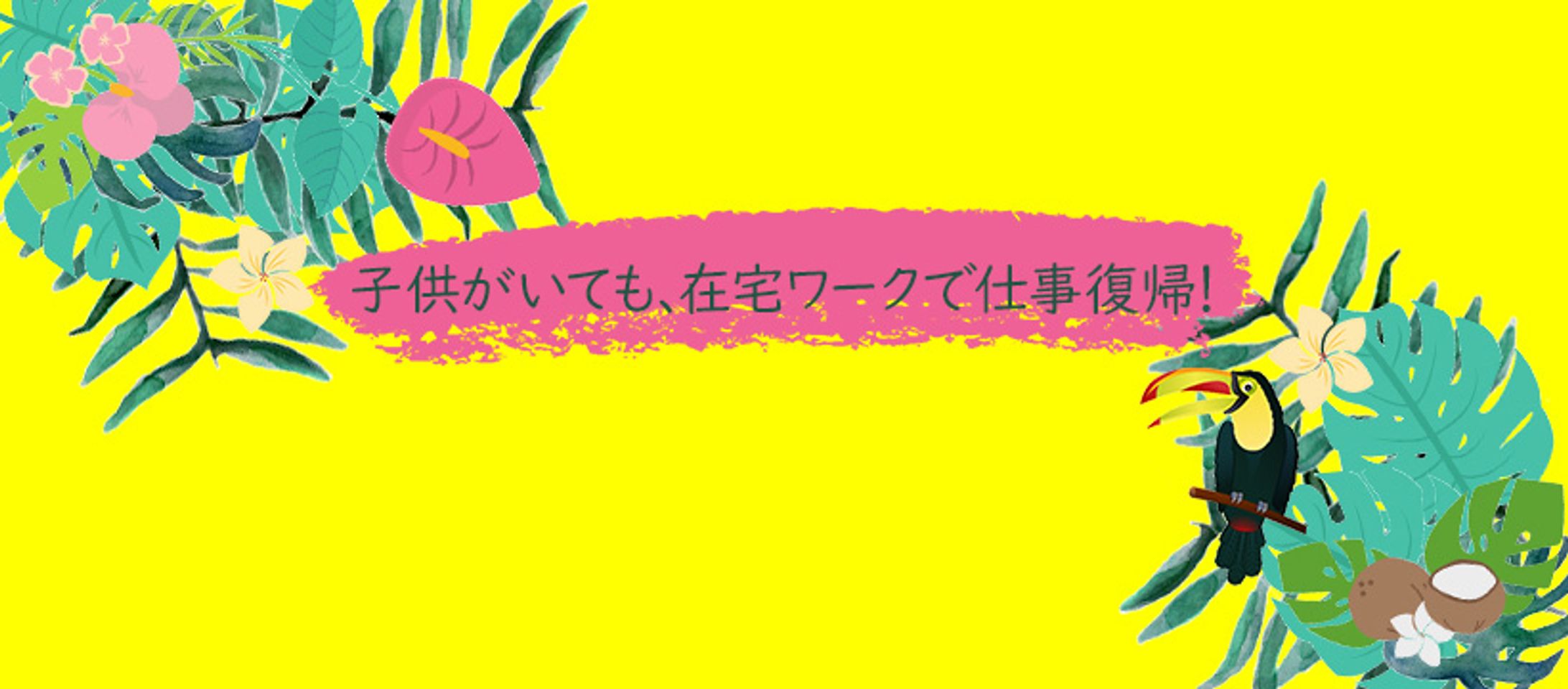 FBcover mamamika member3-1