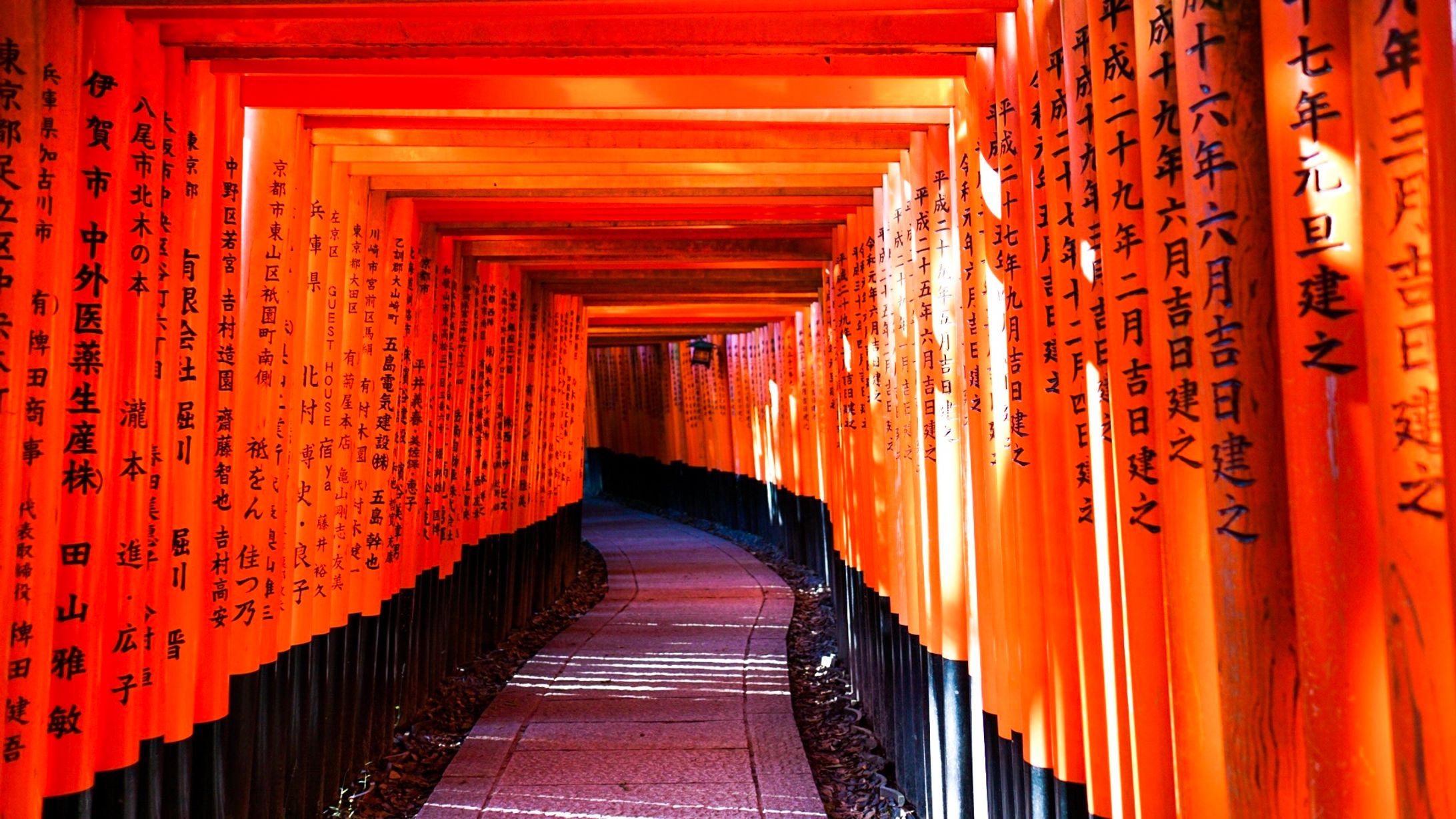 Red-1