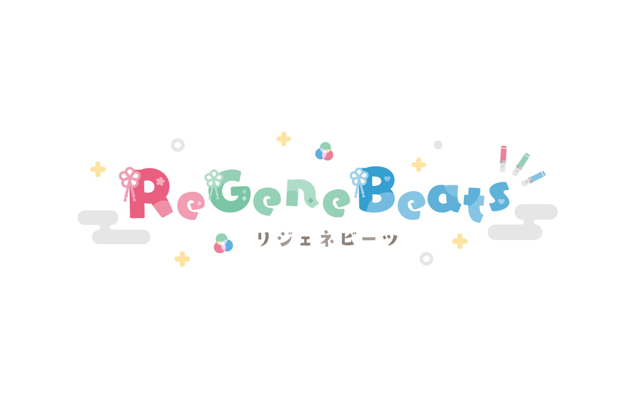 ReGeneBeats(推色-オシイロ-)_logo-1