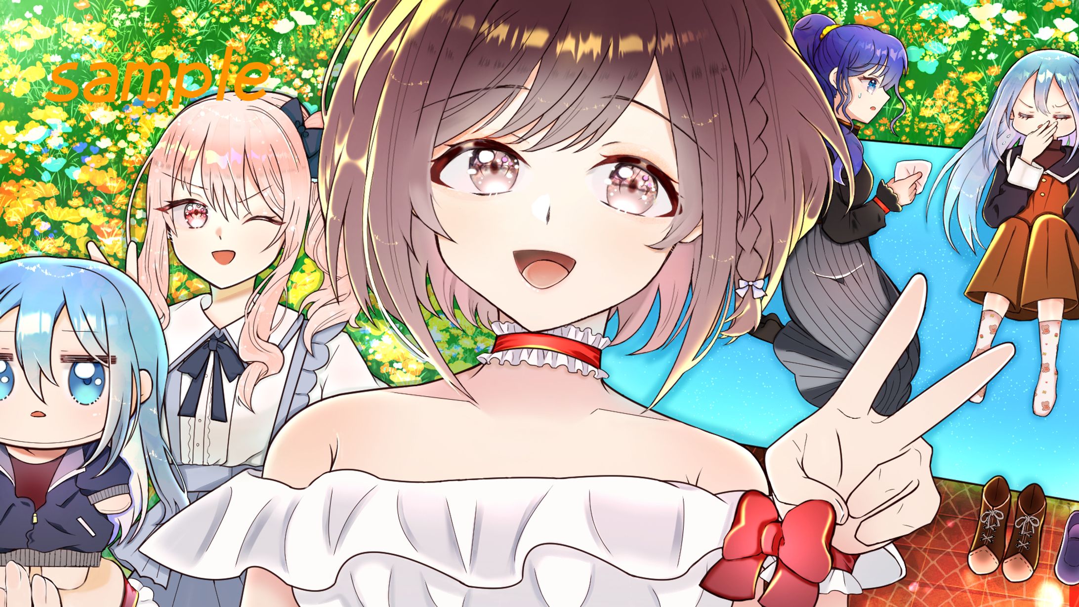 プロセカ　イラスト-1