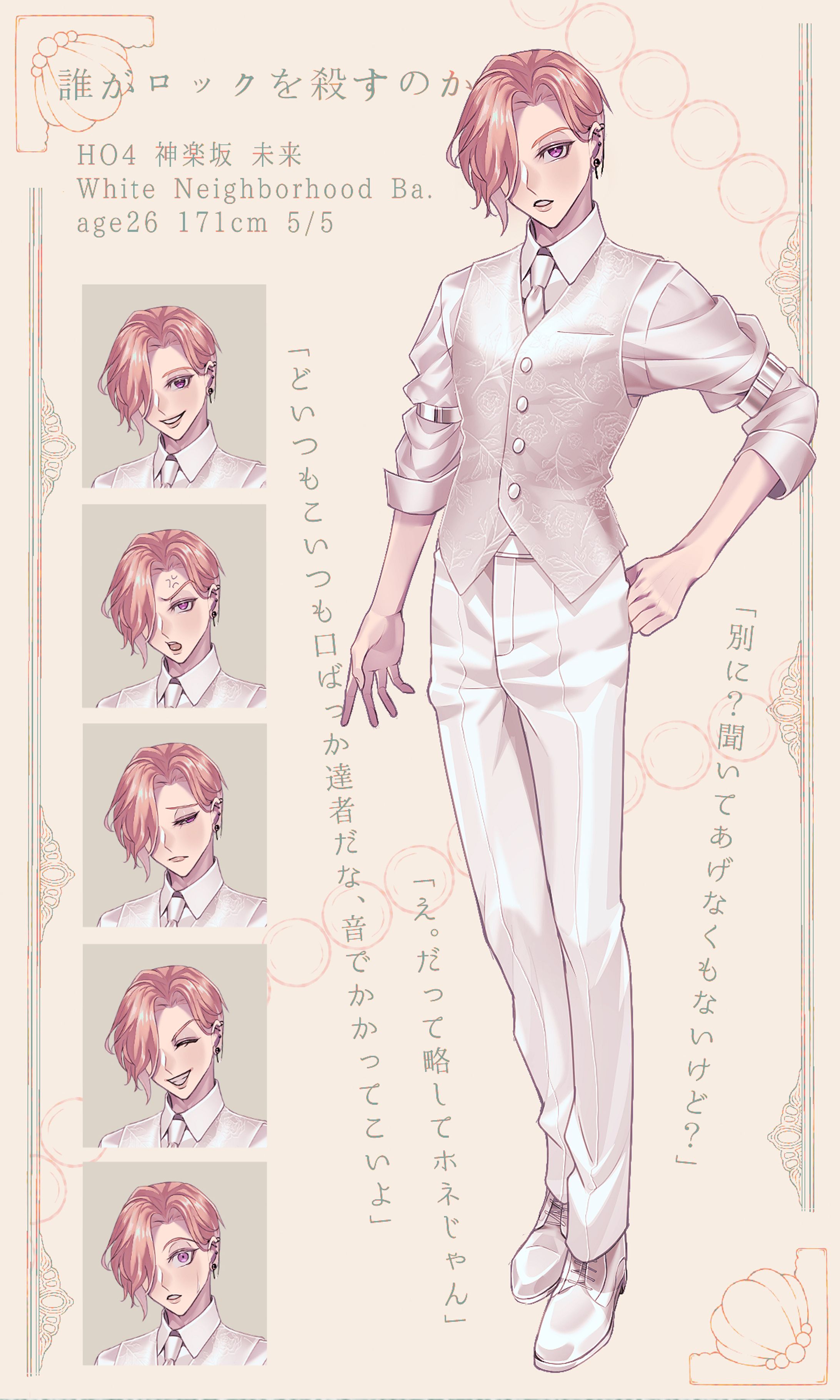 BOY3 2022-1