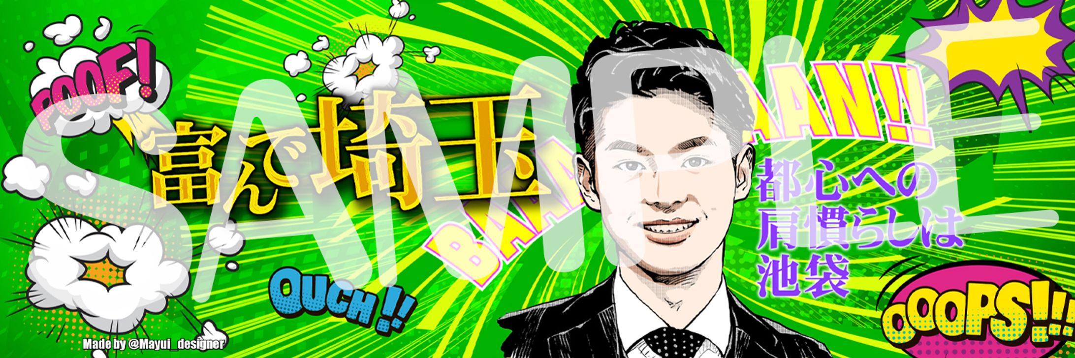 twitter header & icon-1