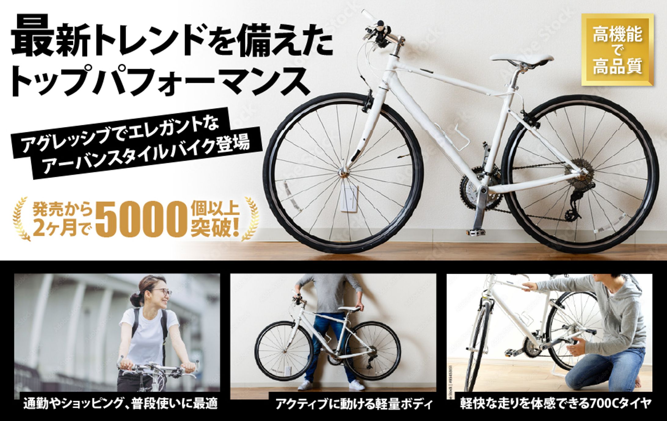 LPデザイン　バイク-1