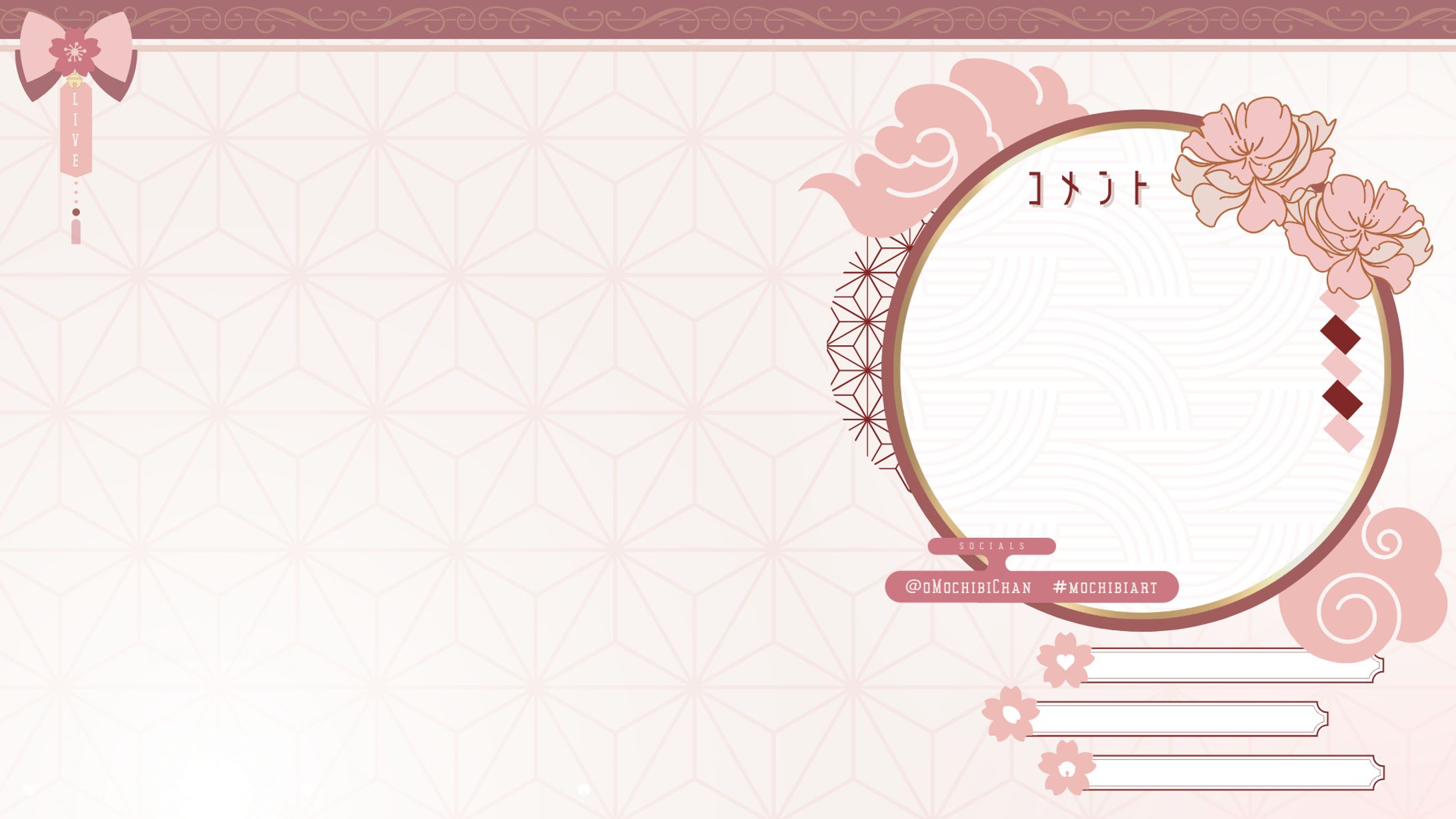 Stream Package-1