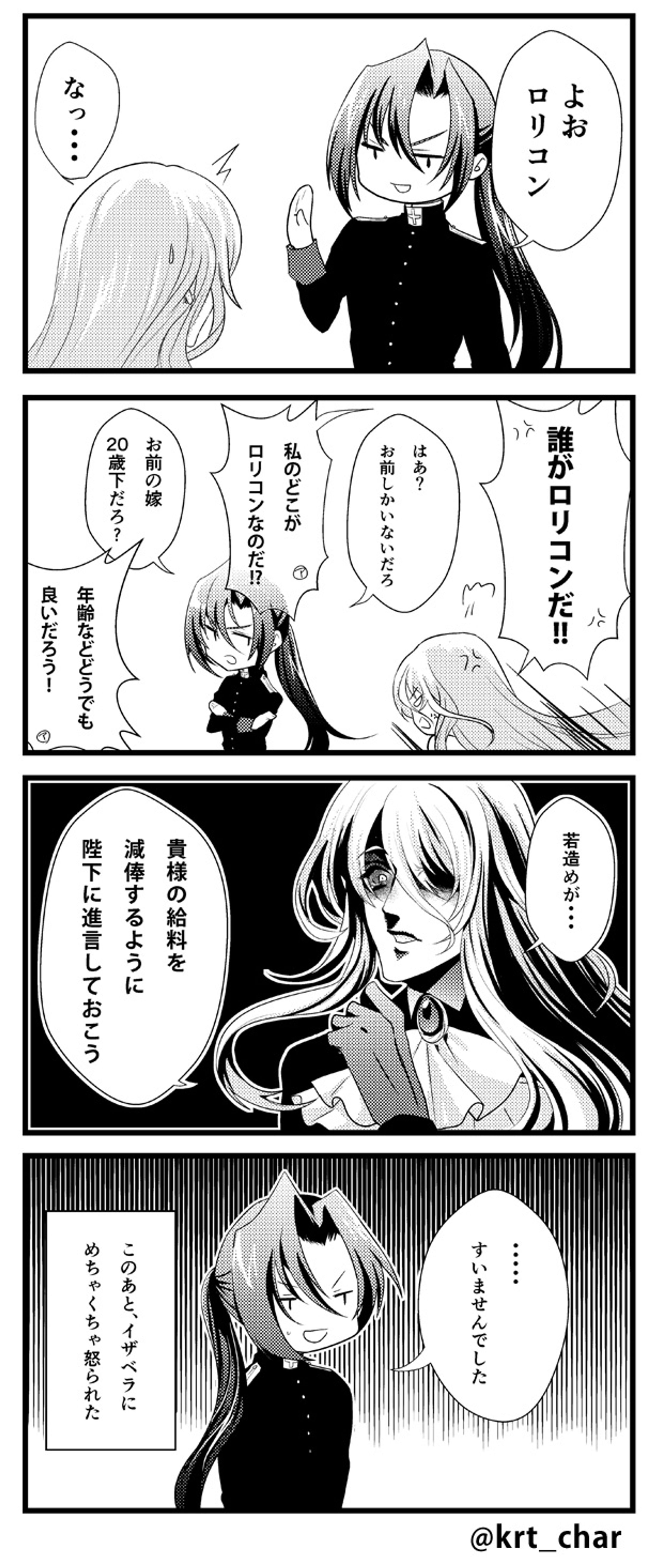 09-1