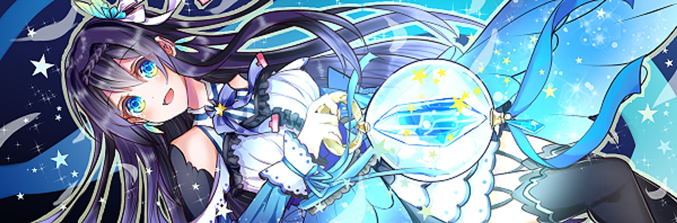 探索に出向く魔法使い-1