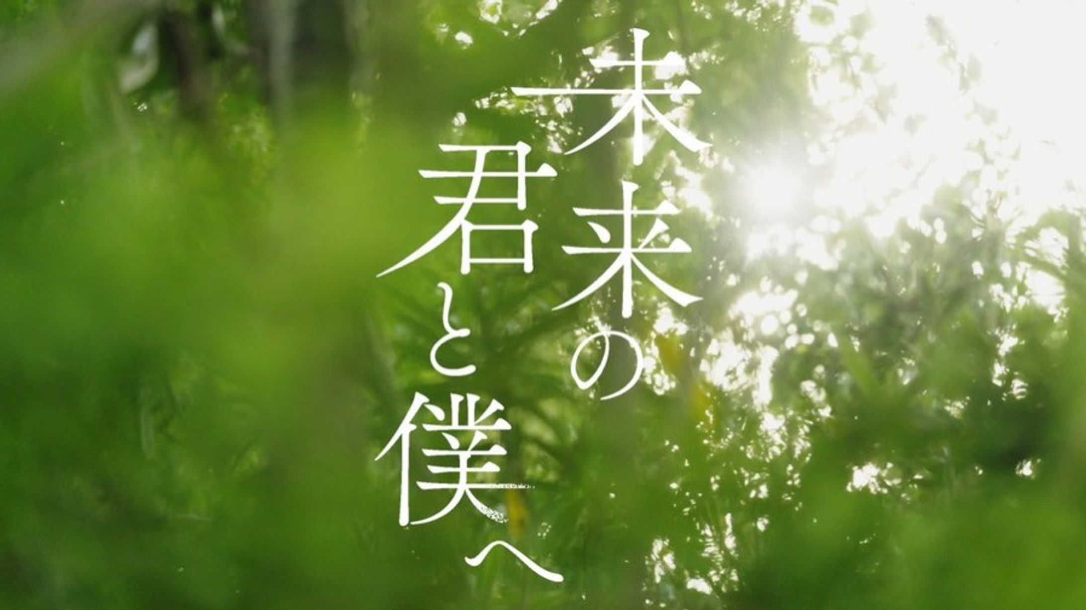 ショートムービー作品参加-1