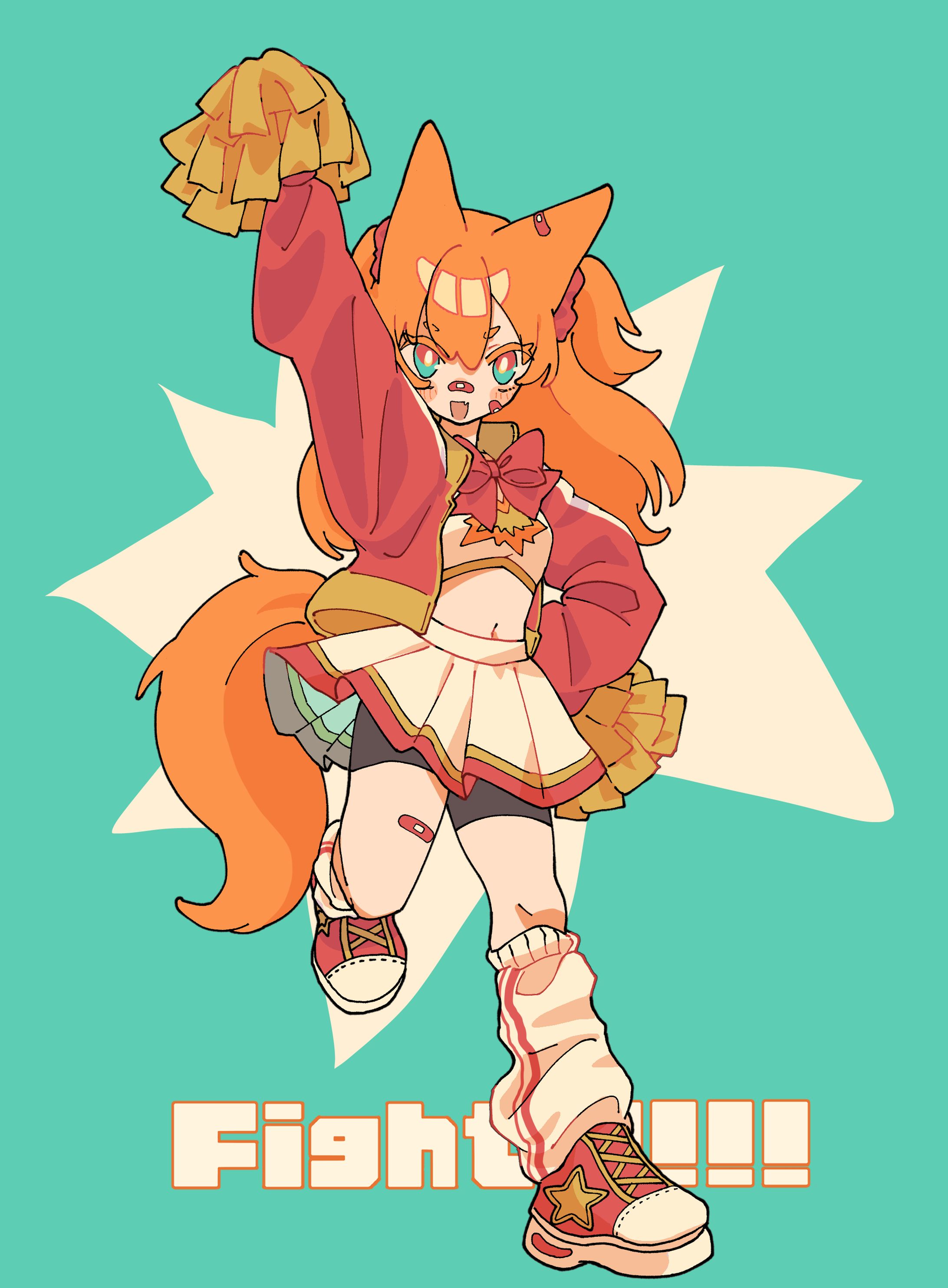fight!-1