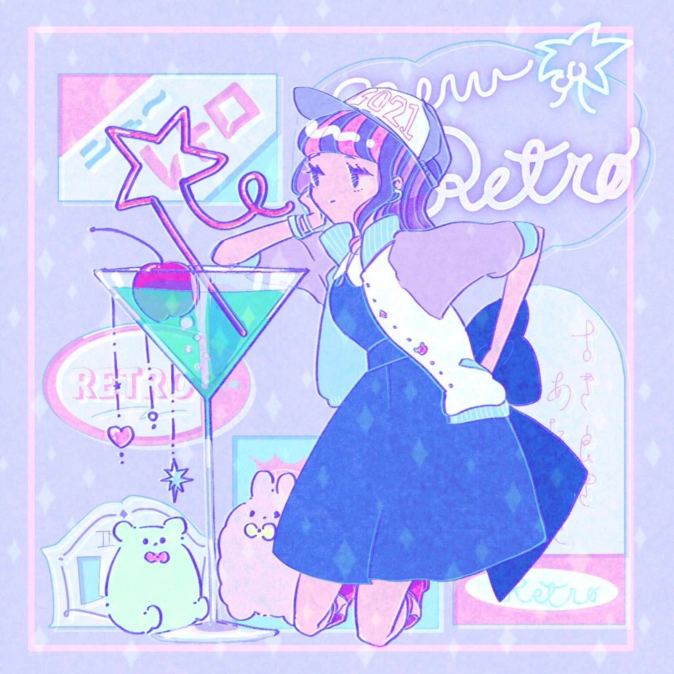レトロテイスト-1