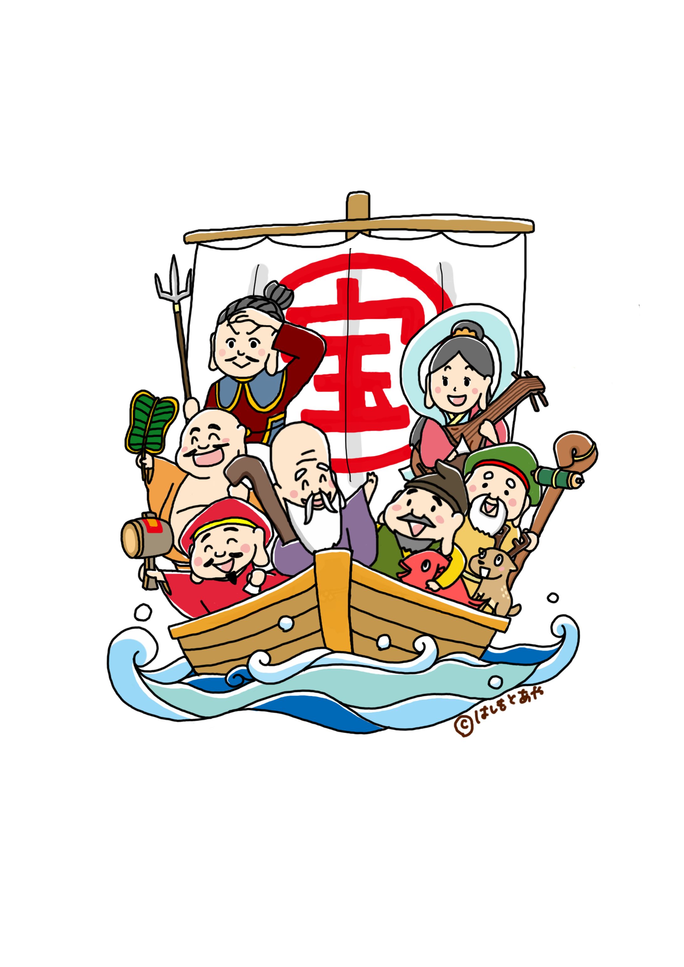 流山七福神イラスト-1