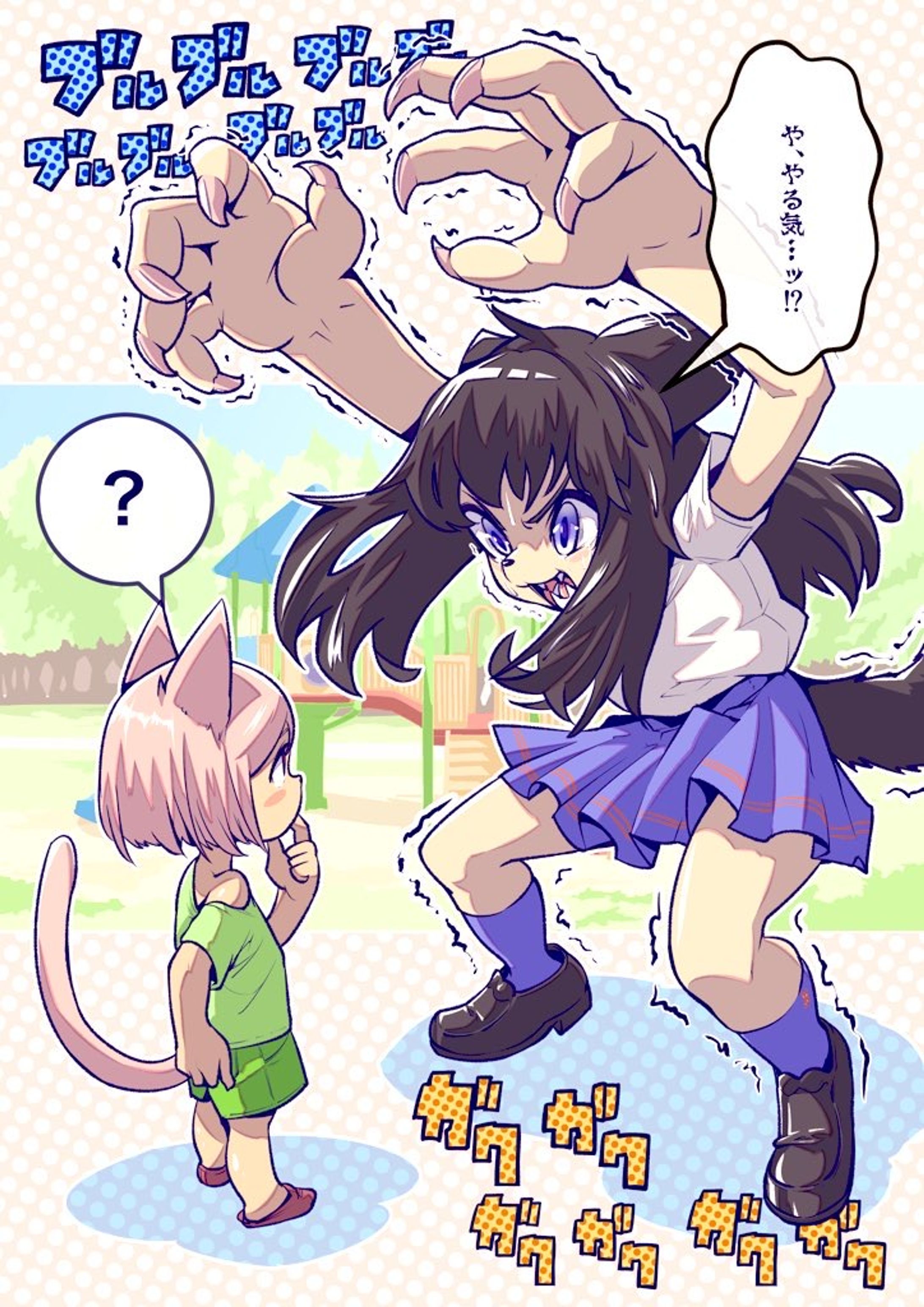 Cat fight-1