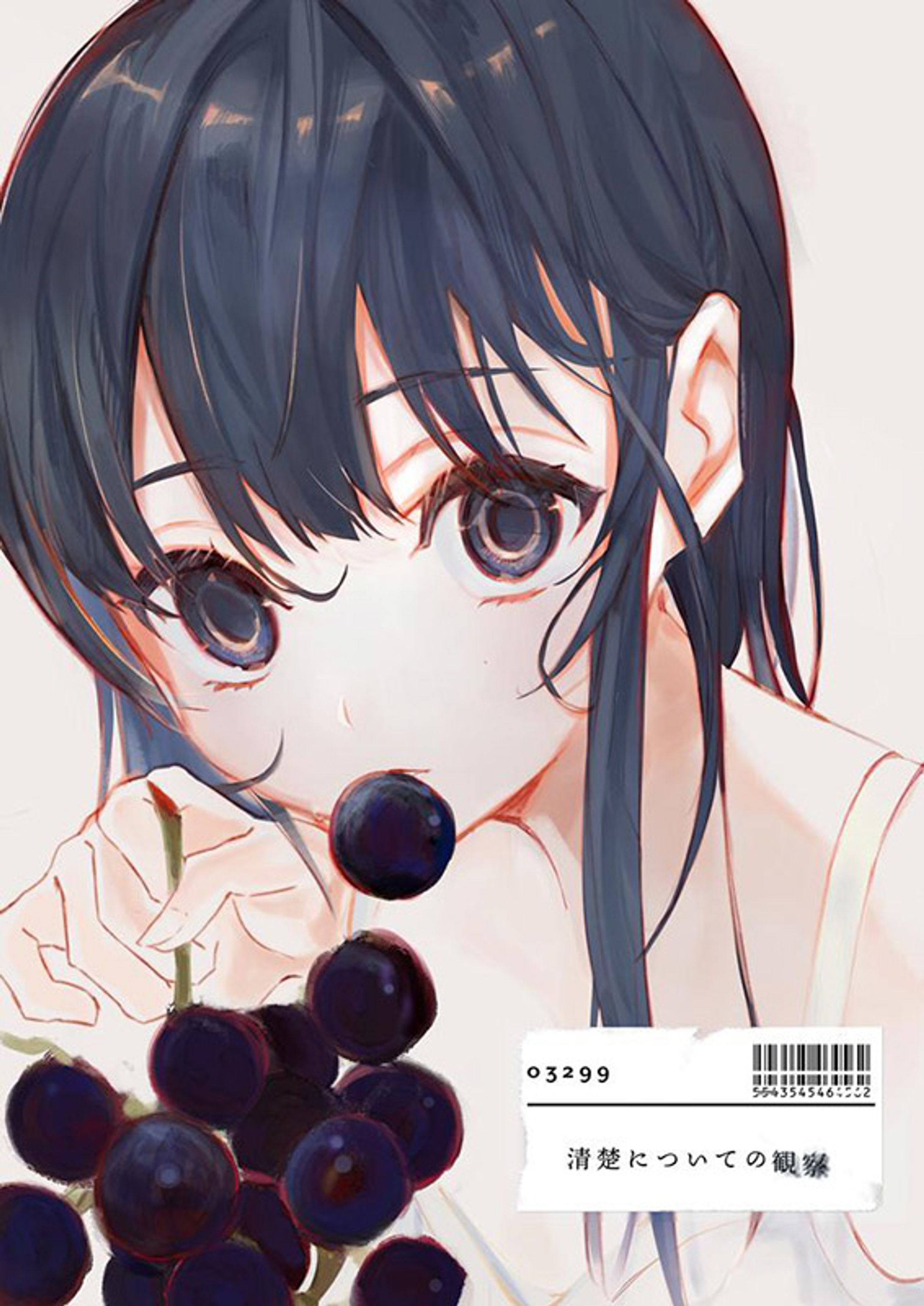 #ORIGINAL-1