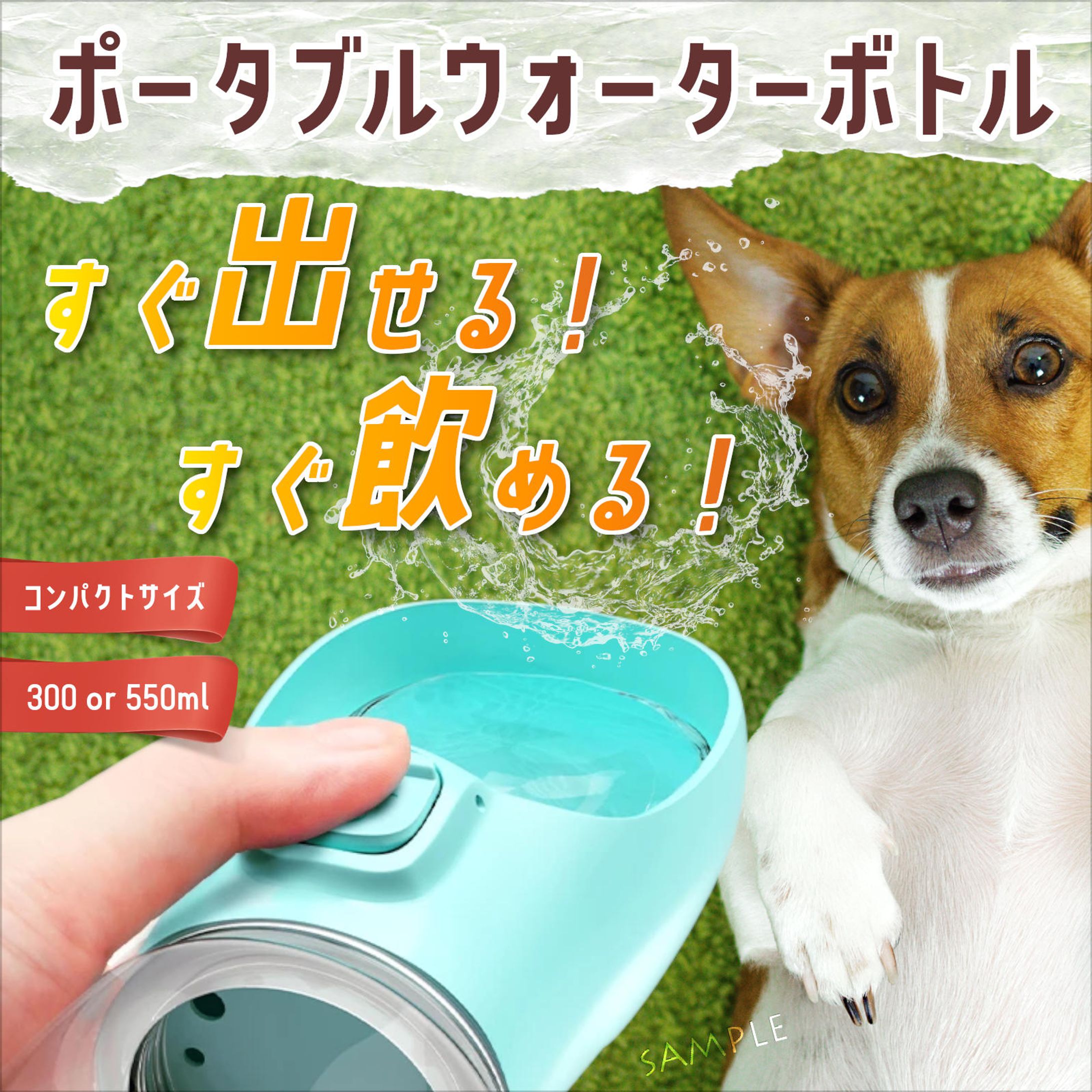 ECサイト商品画像サンプル-1