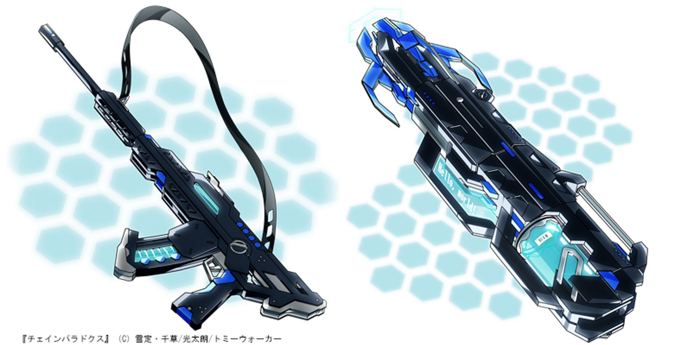 [2022/ 6/ 1]「チェインパラドクス」提供イラスト2点-1