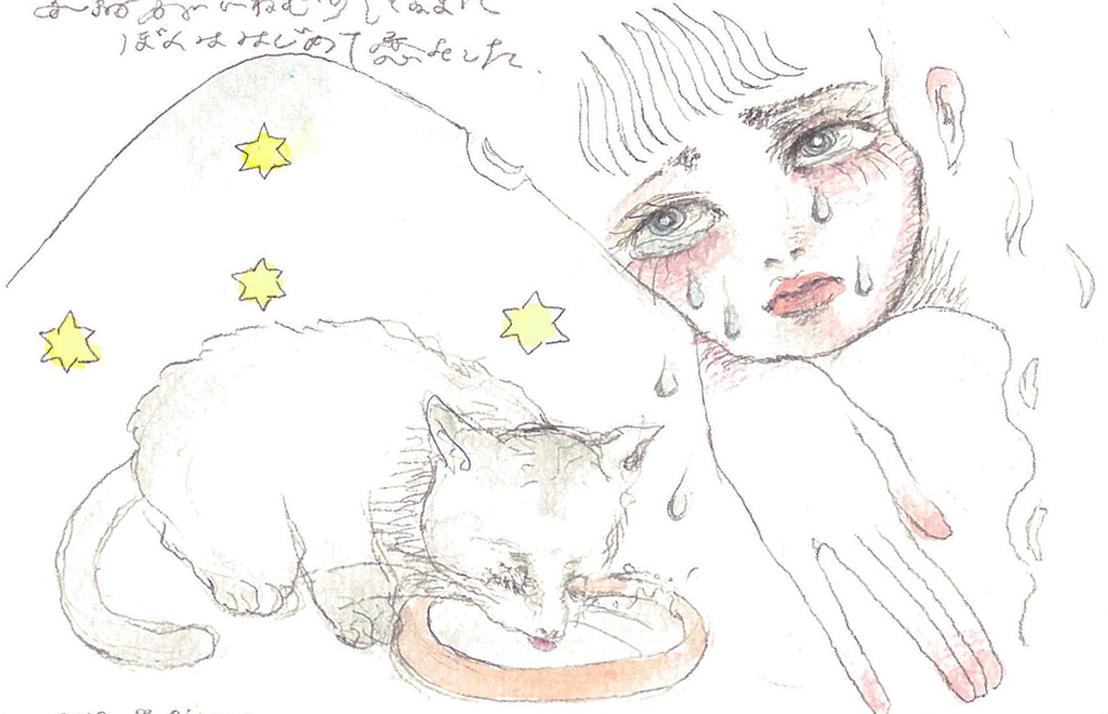 drawing 2019/1-1