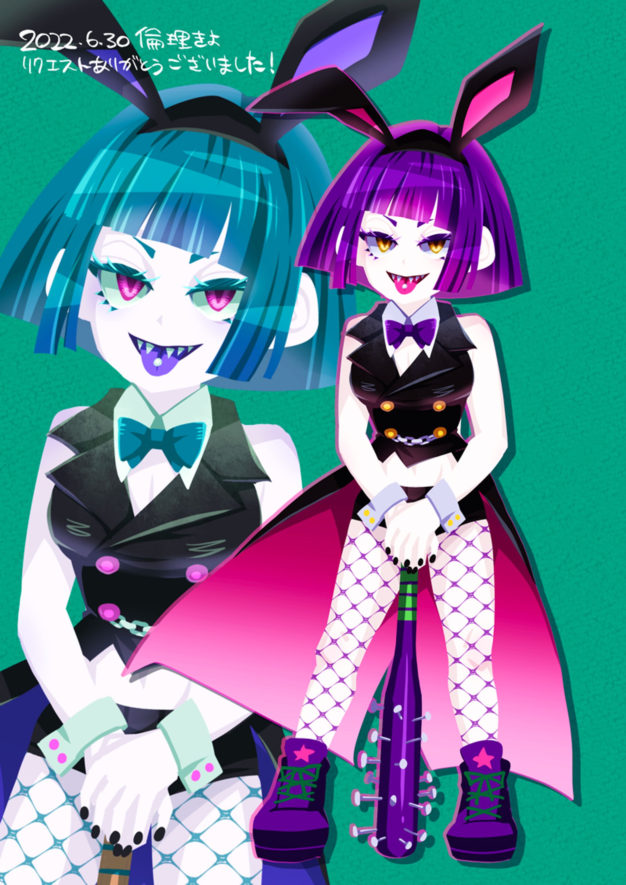 20220630 skeb rinri-1