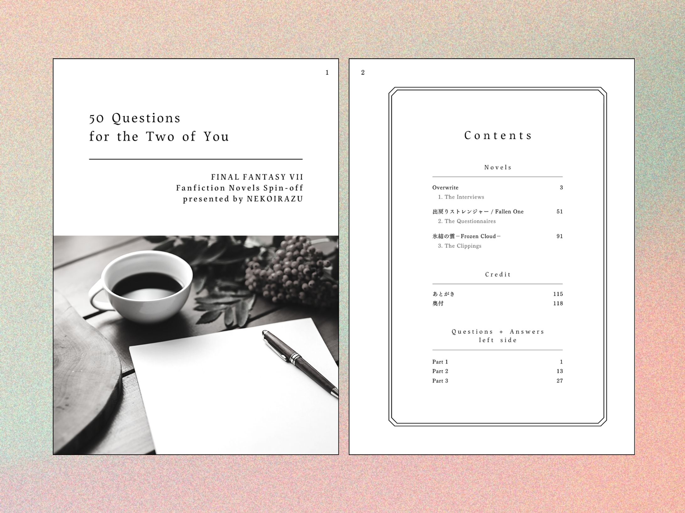 同人誌『50 Questions for the Two of You』-1
