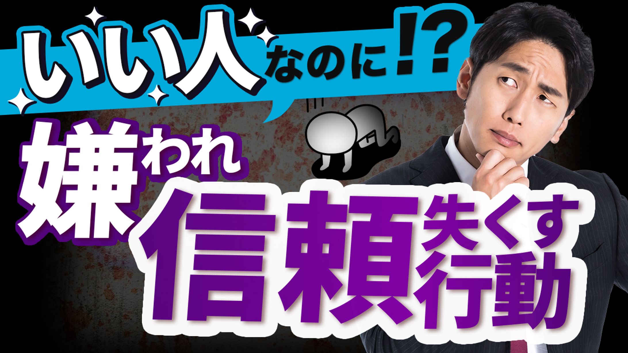 ビジネス系 サンプルサムネイル1-1