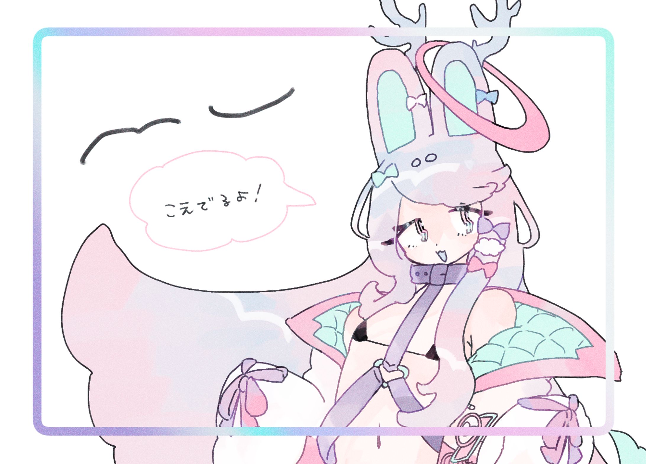 告知イラスト-1